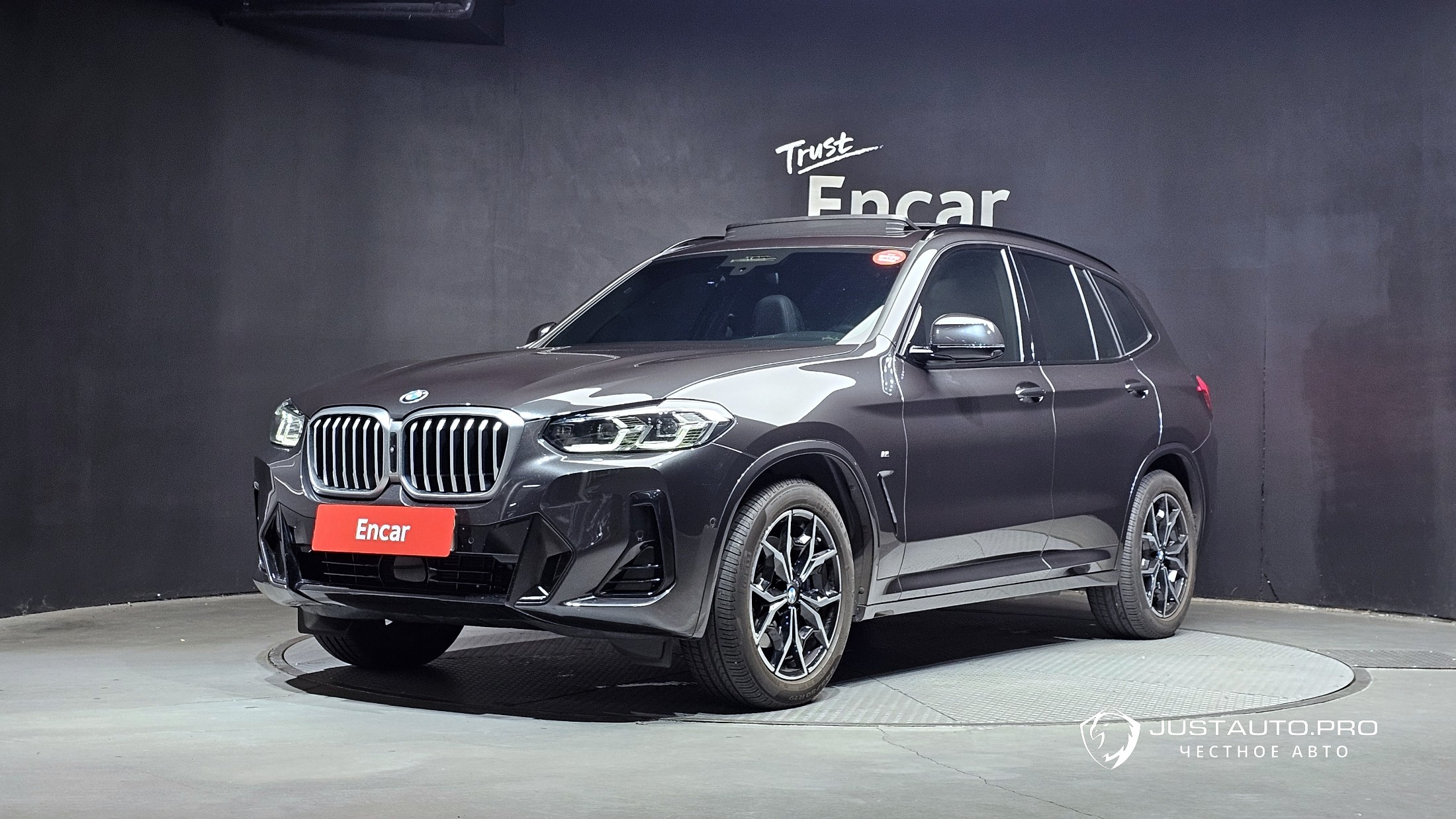 Автомобиль BMW X3