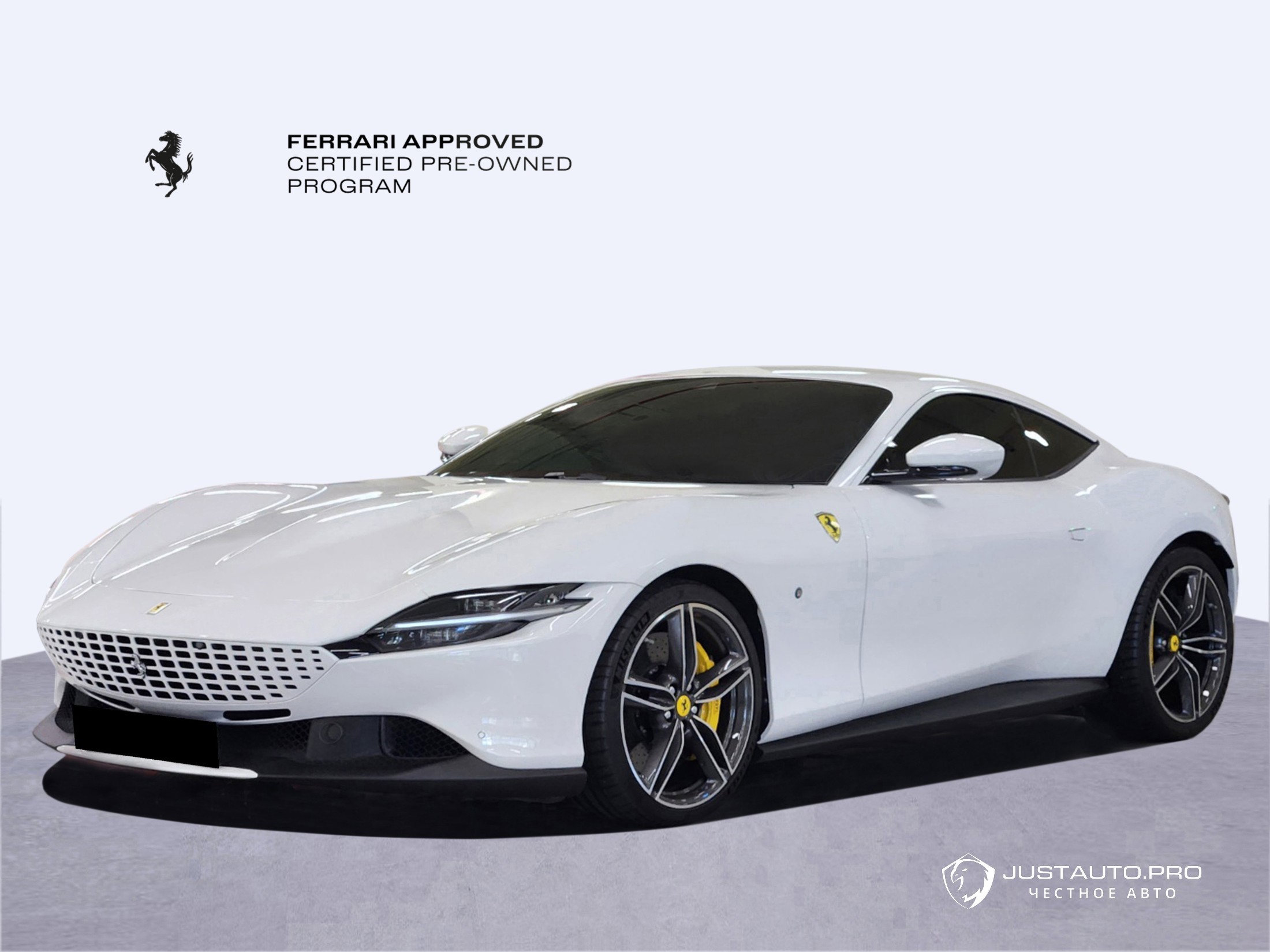 Автомобиль Ferrari Roma