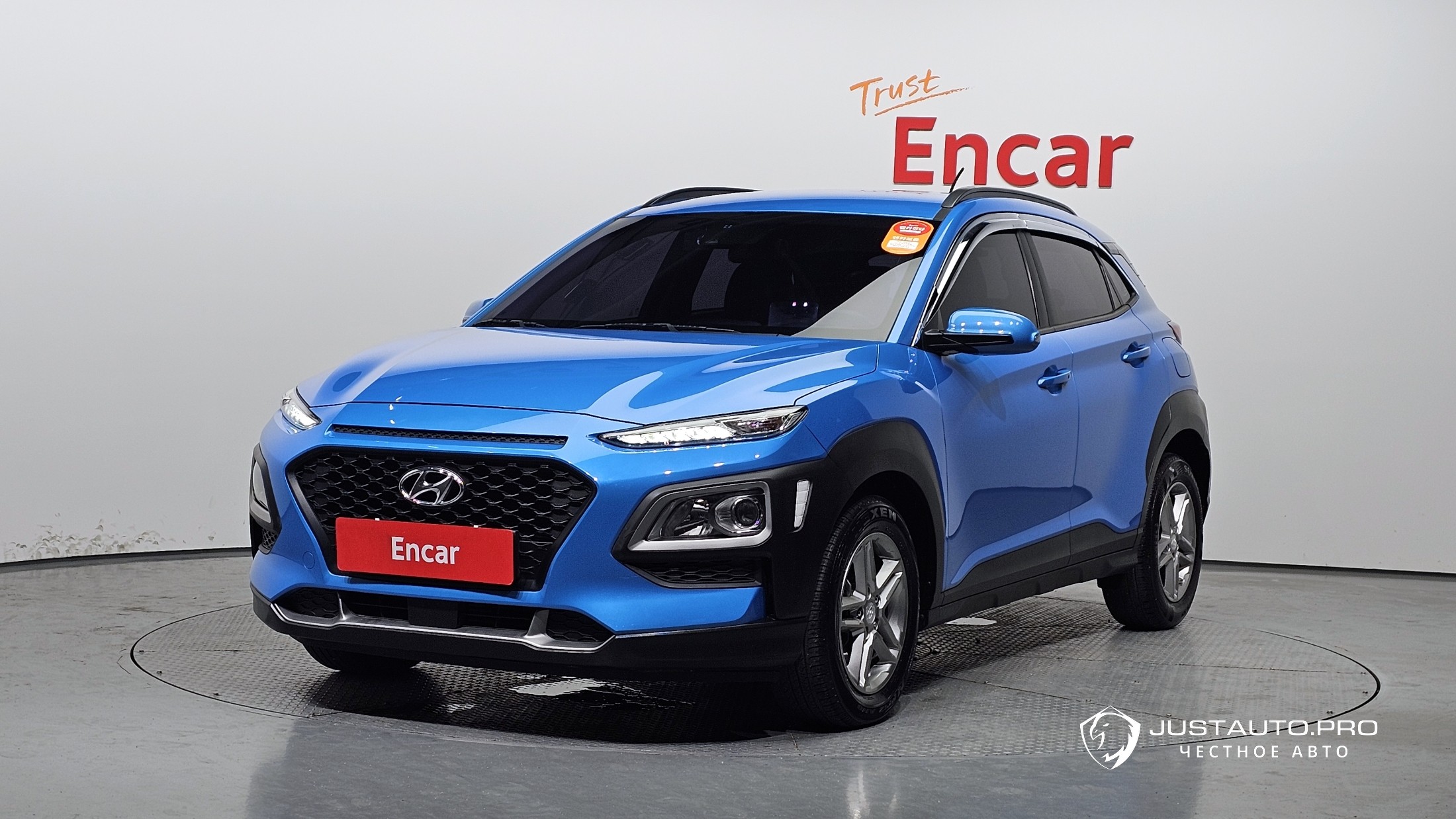 Автомобиль Hyundai Kona