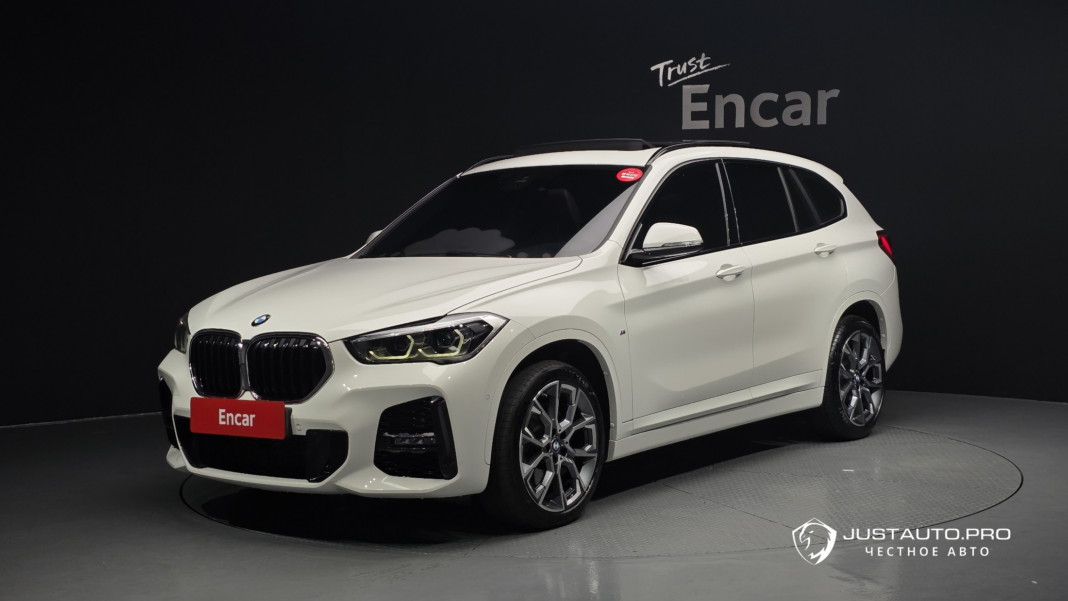 Автомобиль BMW X1