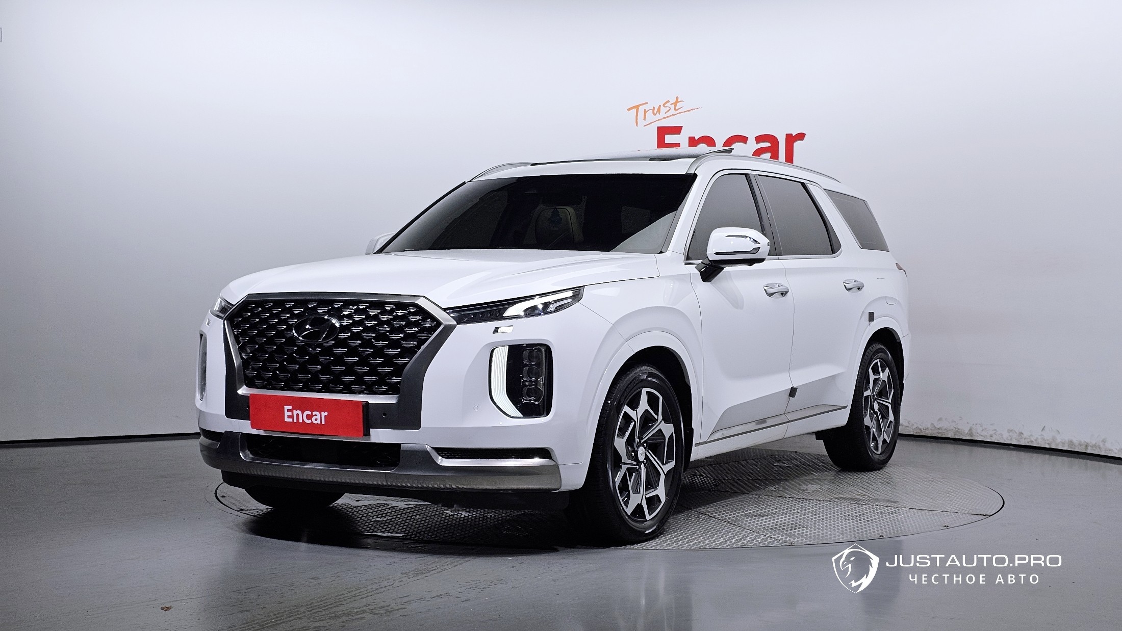 Автомобиль Hyundai Palisade