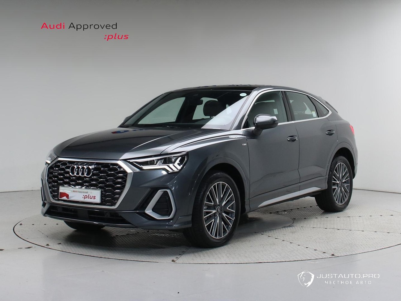 Автомобиль Audi Q3