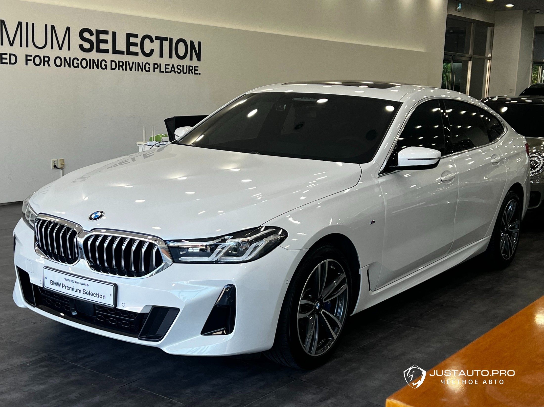 Автомобиль BMW Gran Turismo