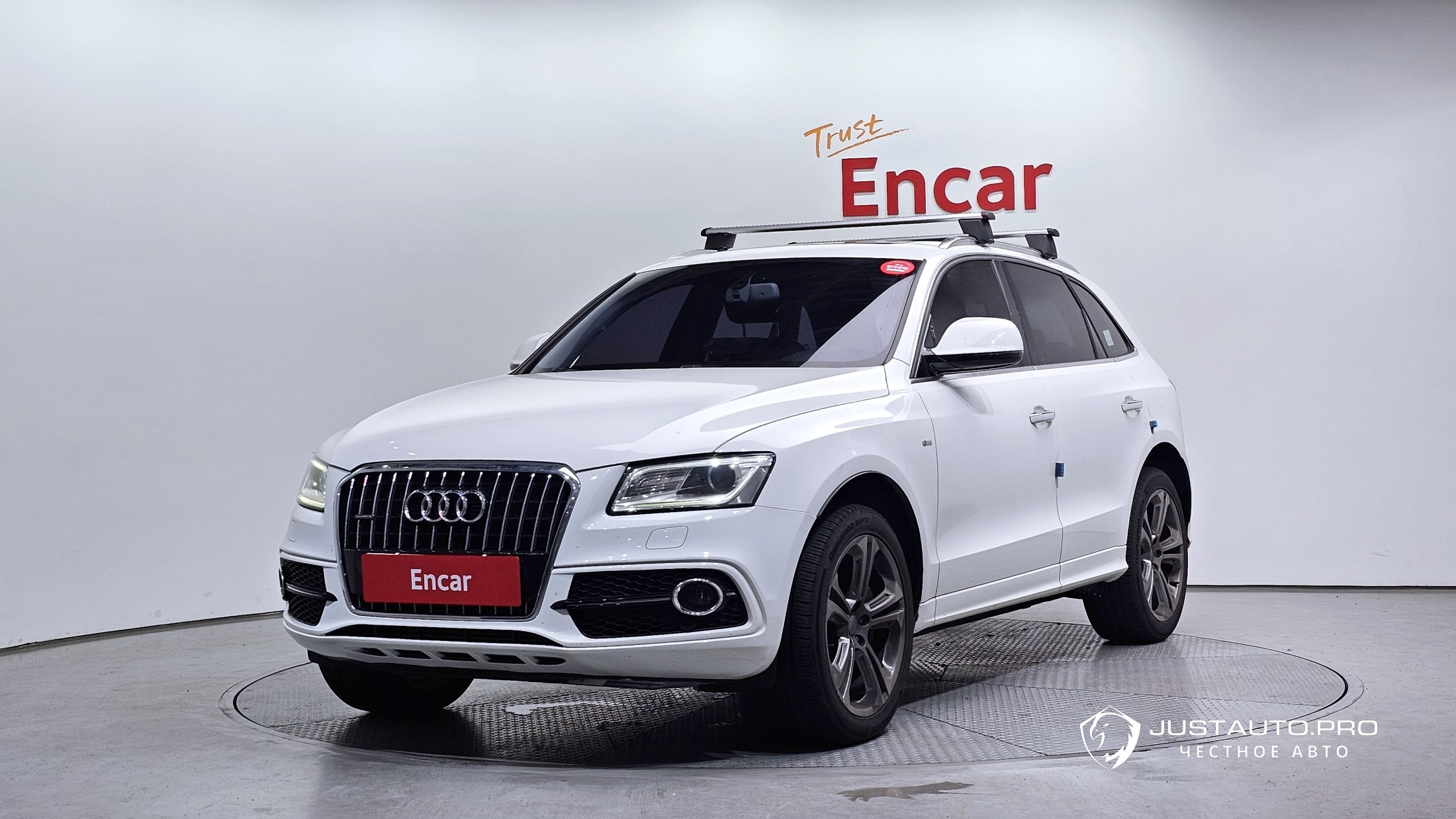 Автомобиль Audi Q5