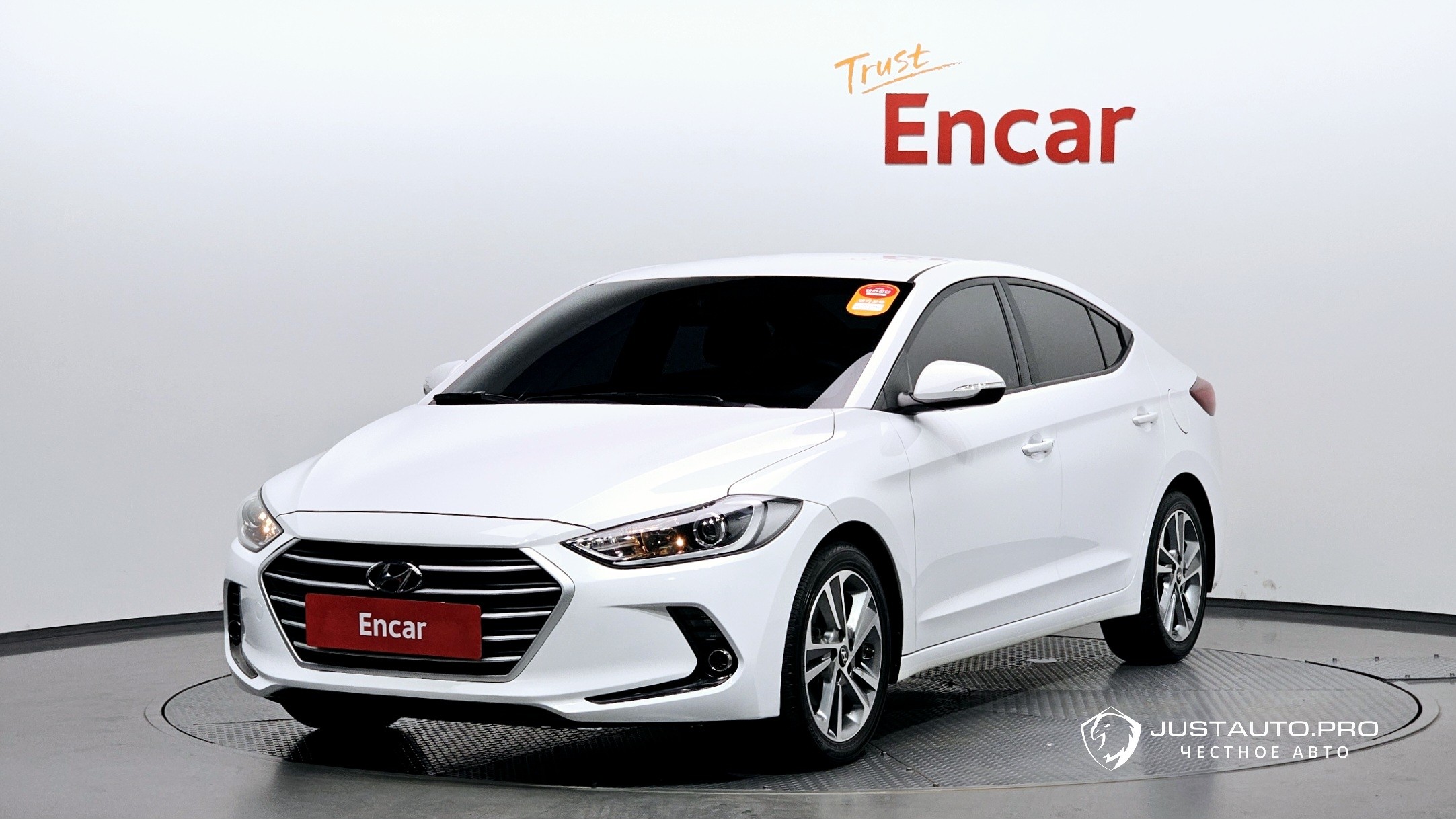Автомобиль Hyundai AVANTE