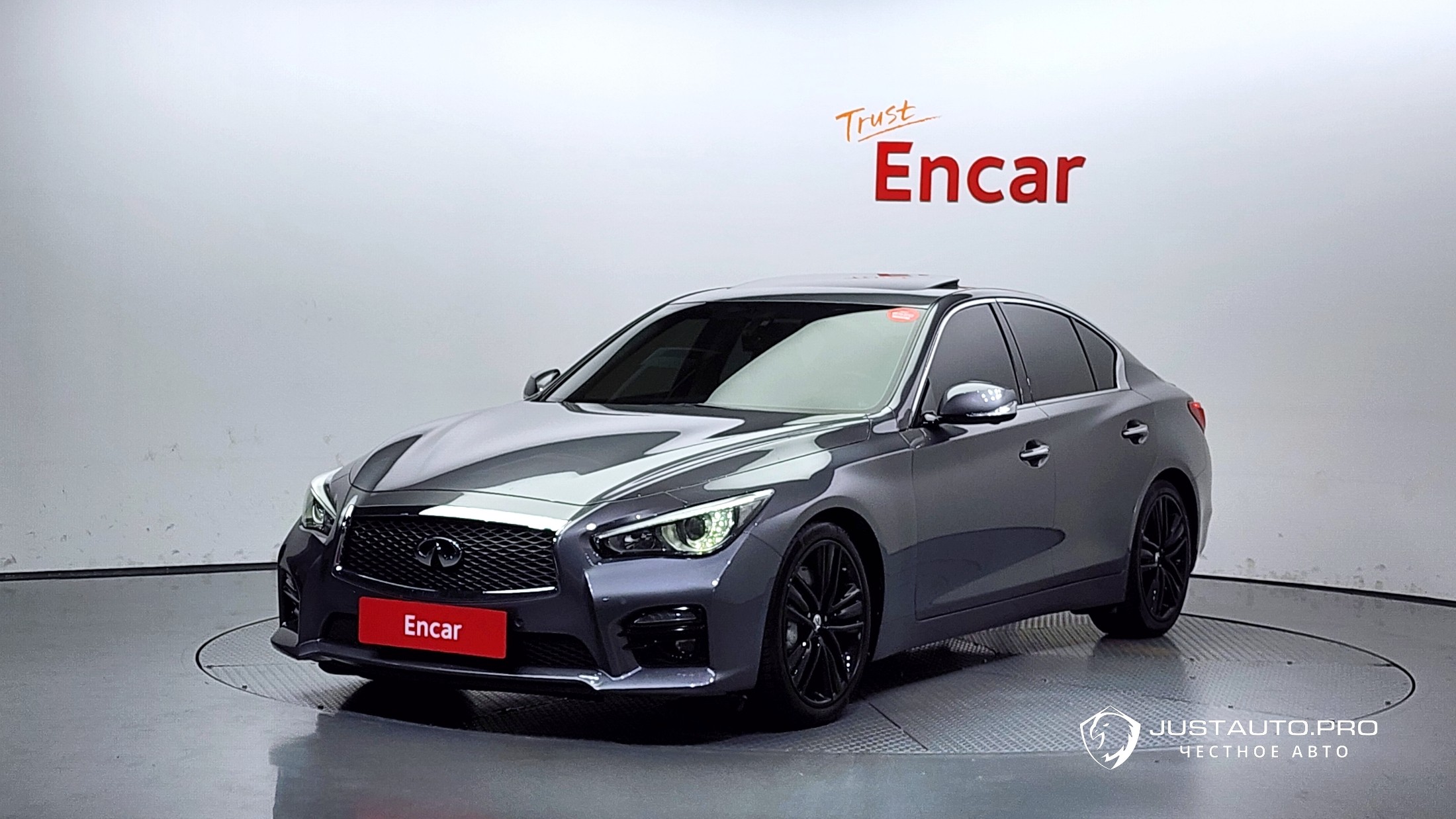Автомобиль Infiniti Q50