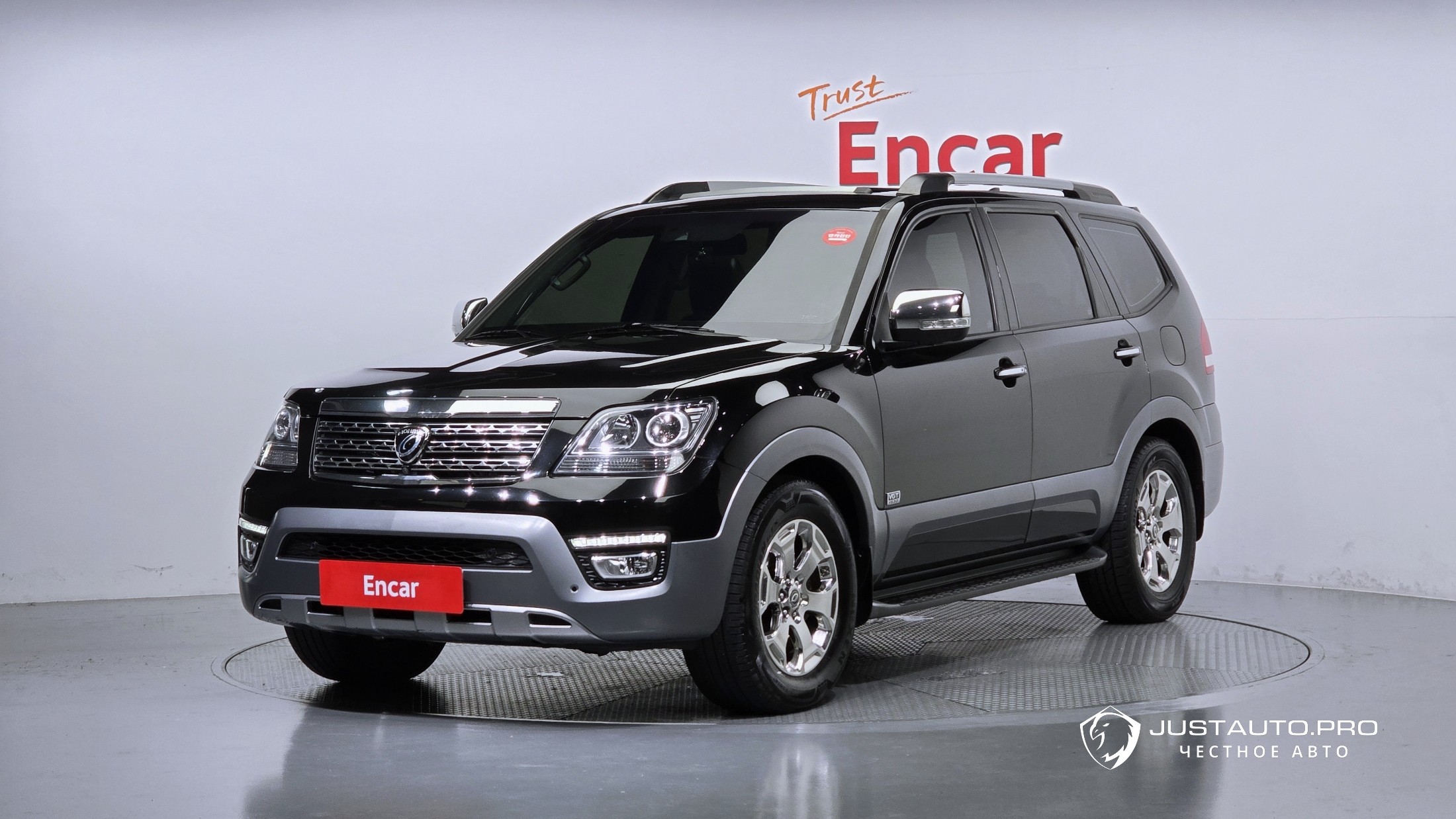 Автомобиль Kia Mohave