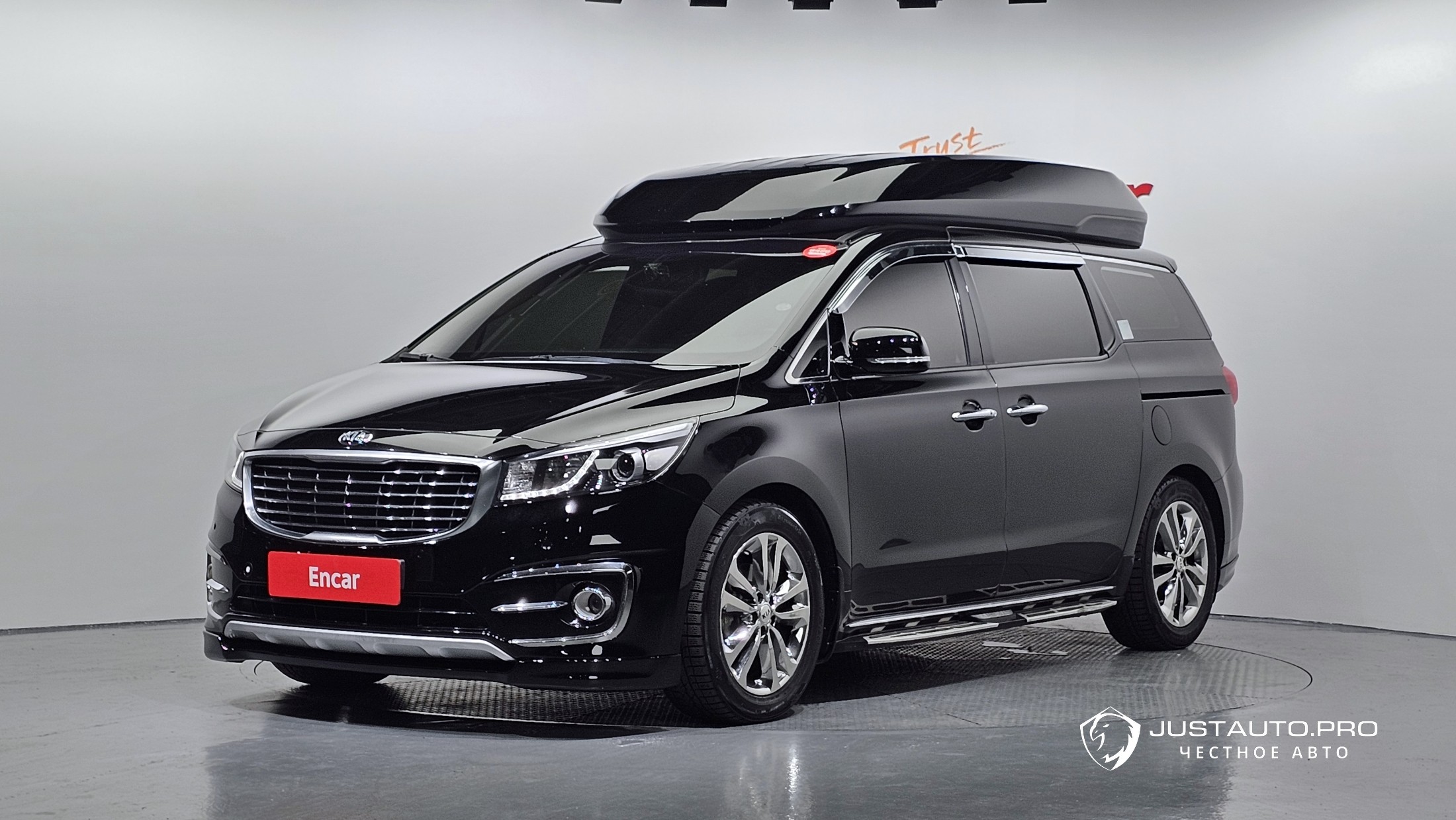 Автомобиль Kia Canival