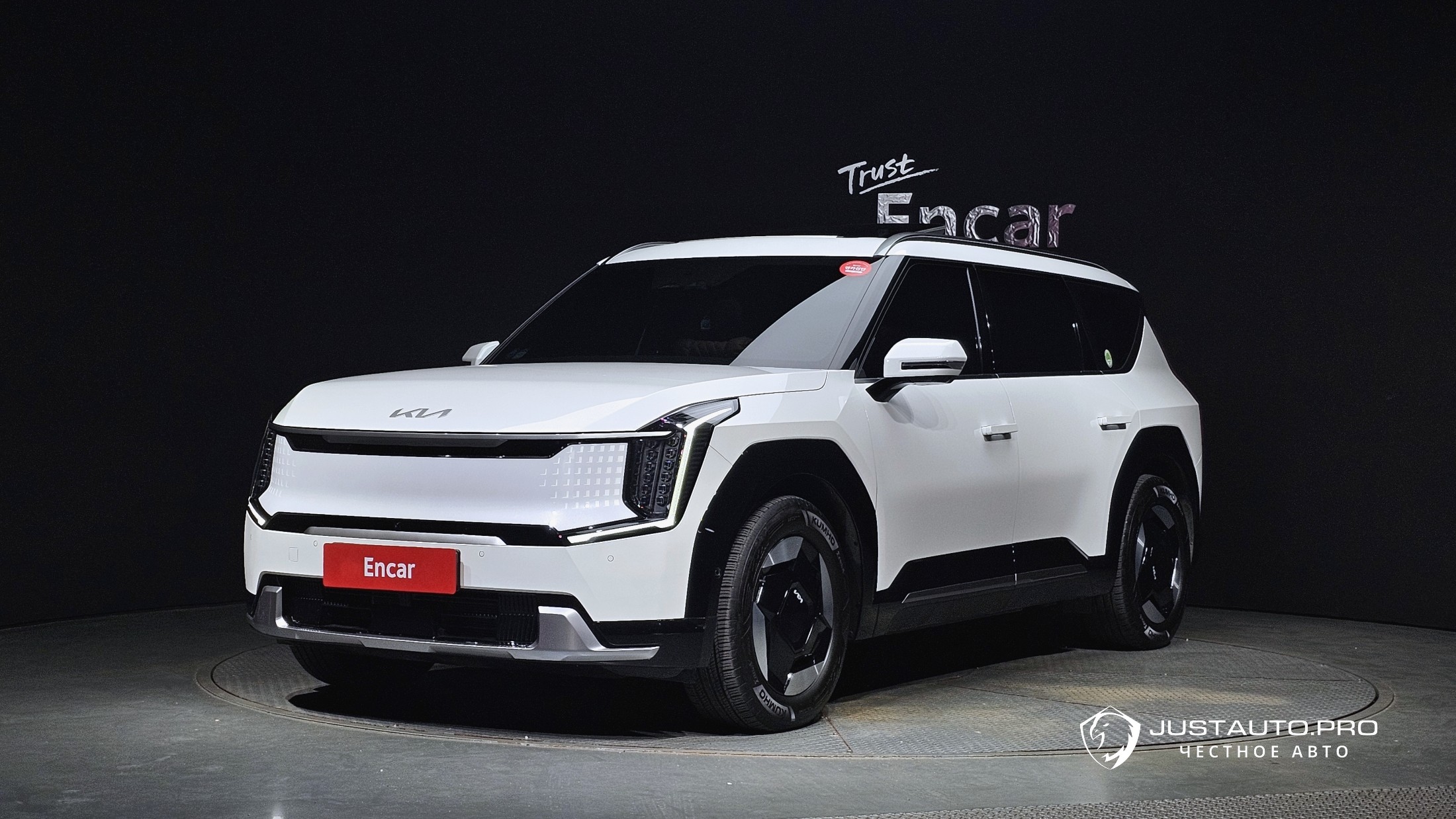 Автомобиль Kia EV9