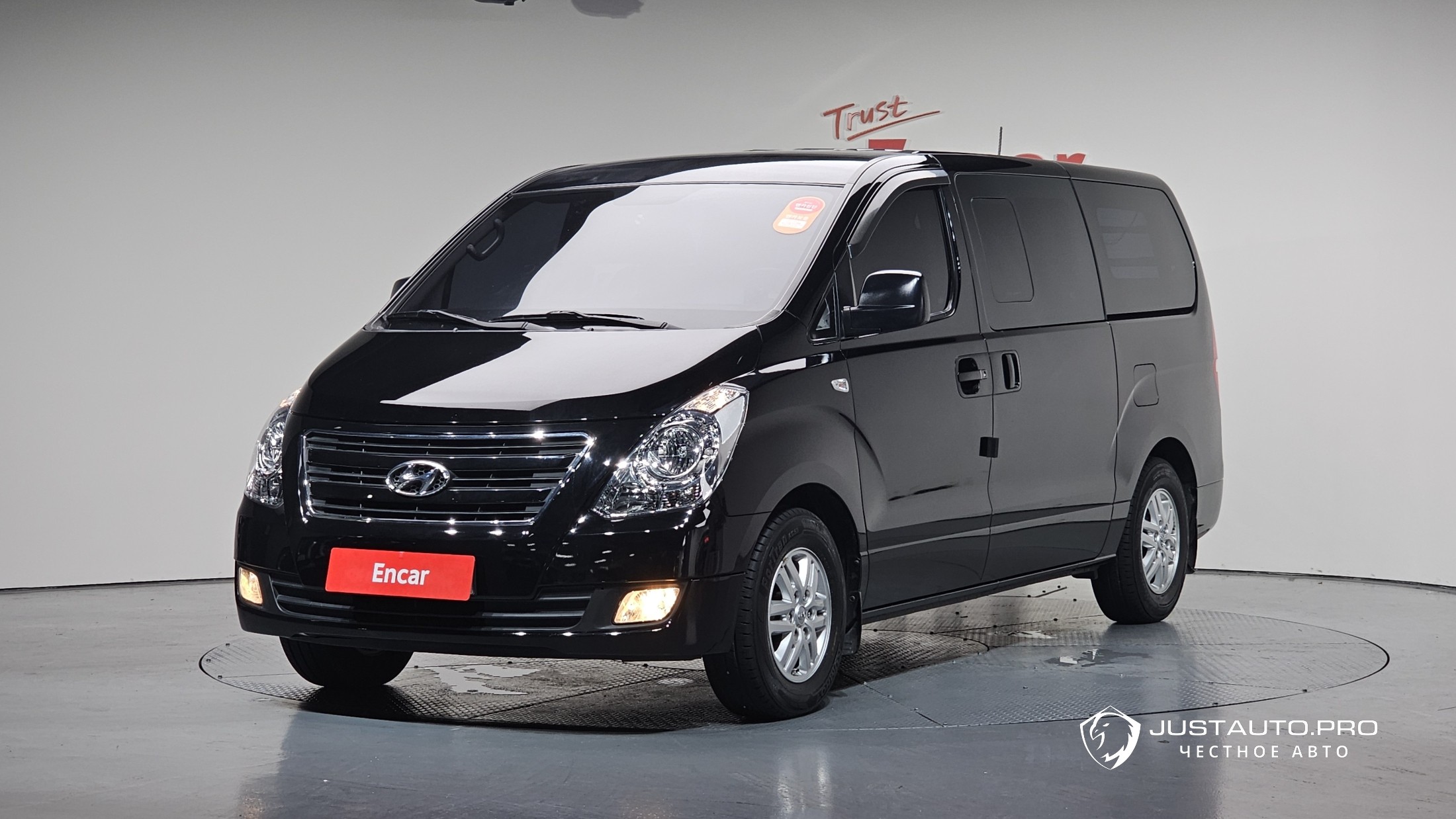 Автомобиль Hyundai Starex