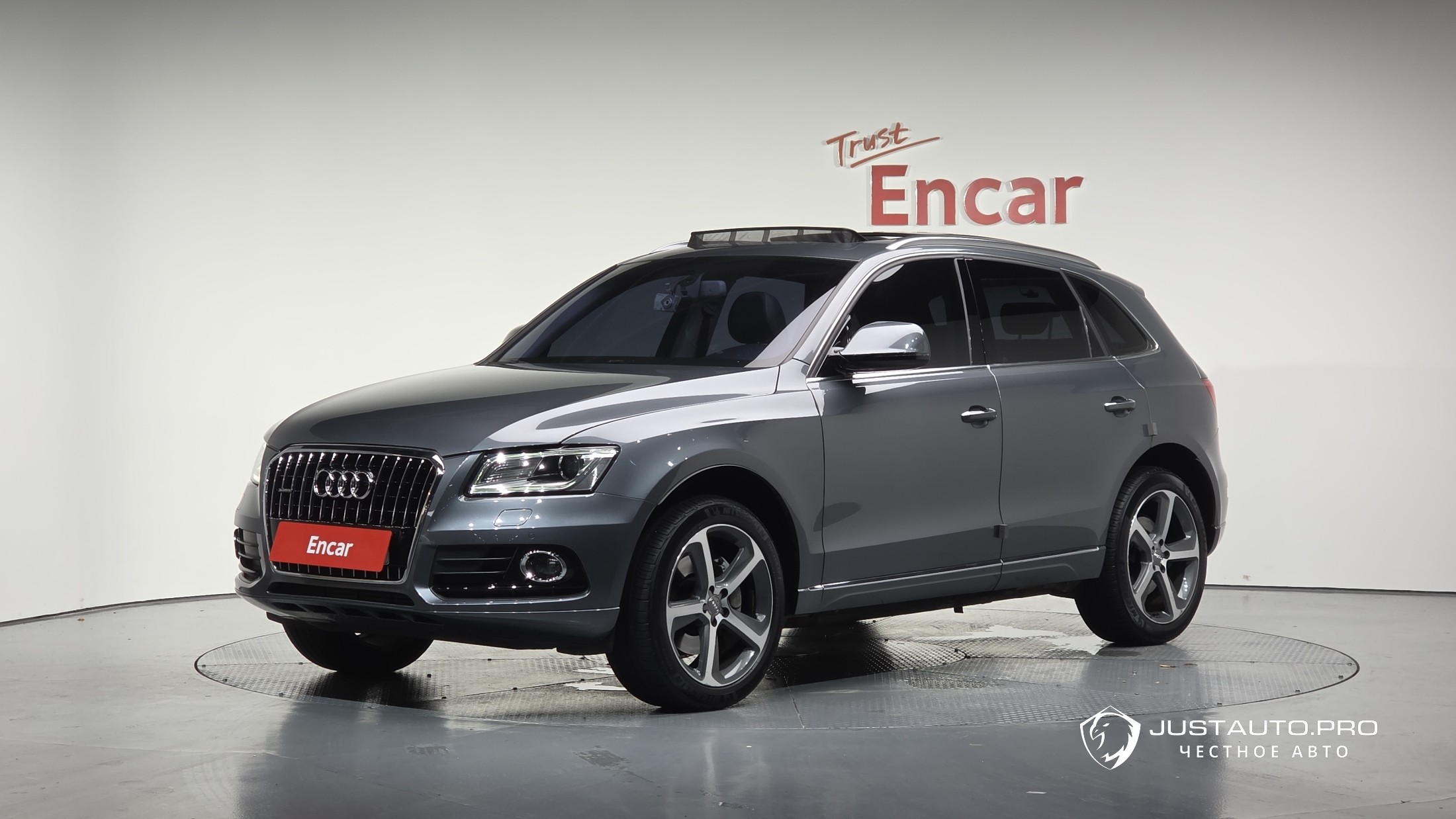 Автомобиль Audi Q5