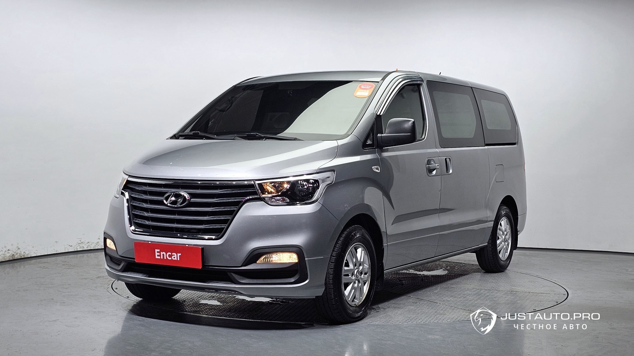 Автомобиль Hyundai Starex
