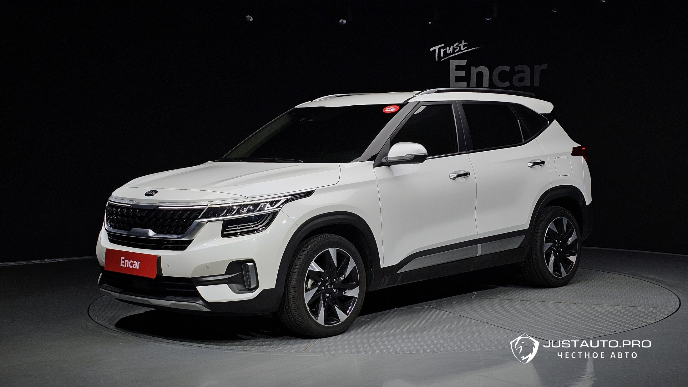 Автомобиль Kia Seltos