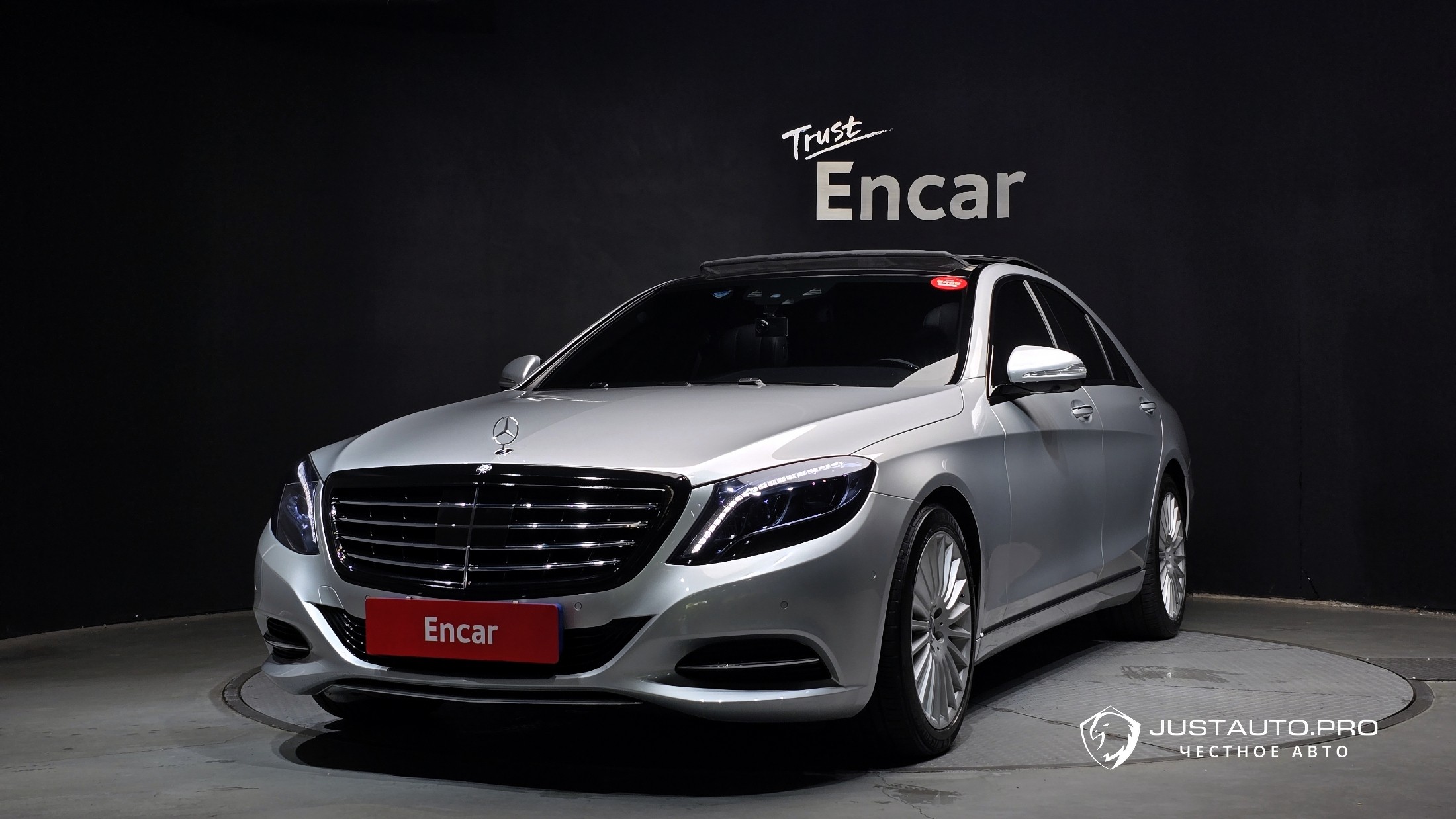 Автомобиль Mercedes-Benz S-Class