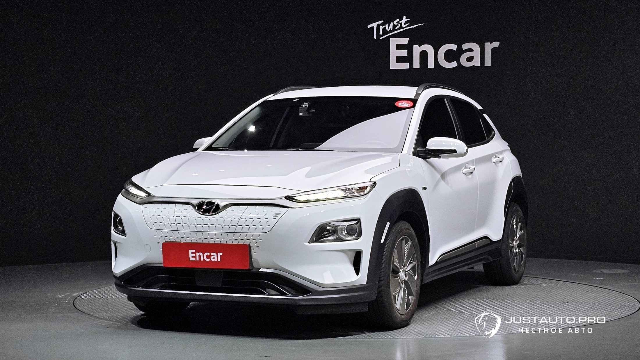 Автомобиль Hyundai Kona