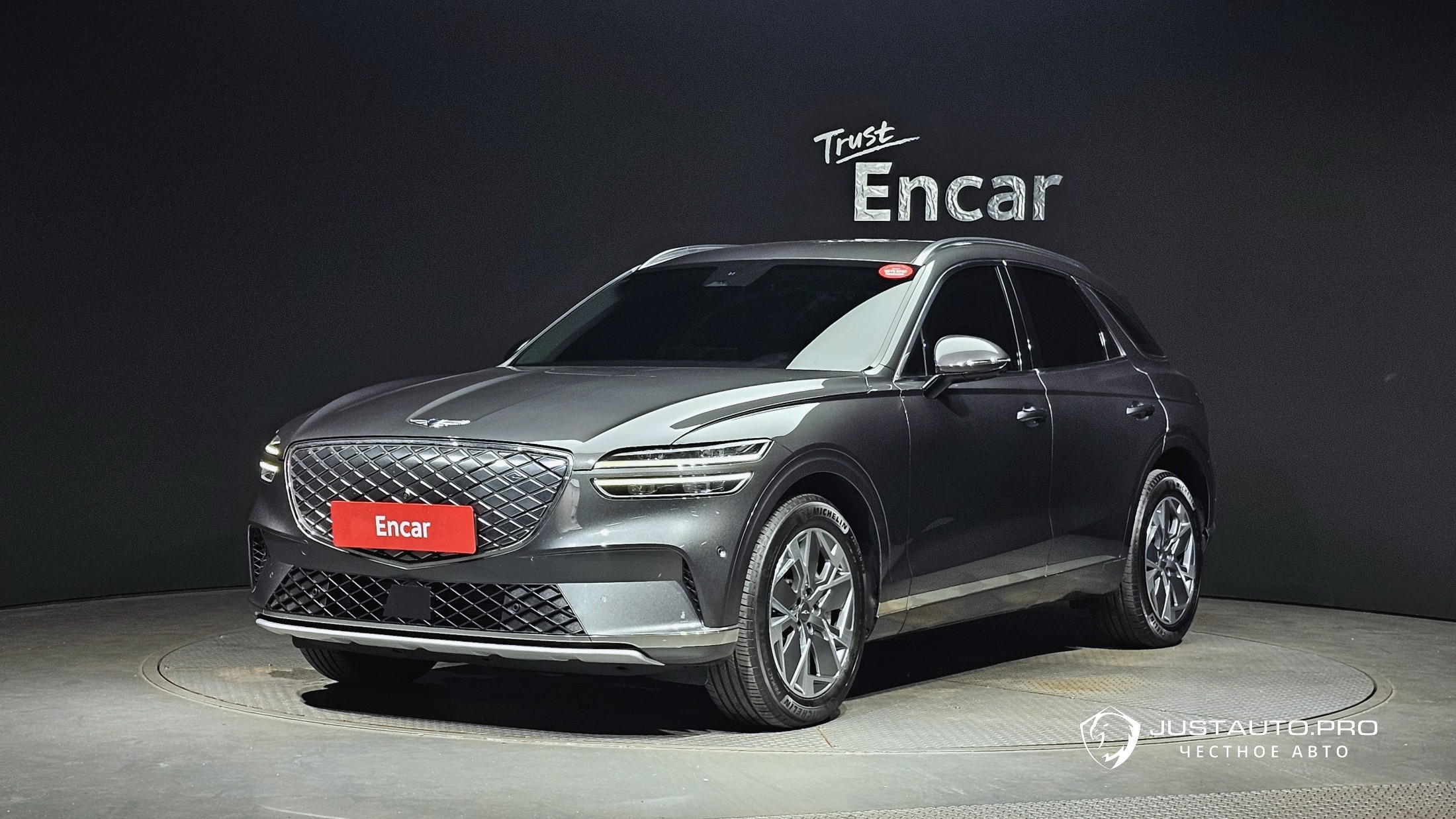 Автомобиль Genesis GV70