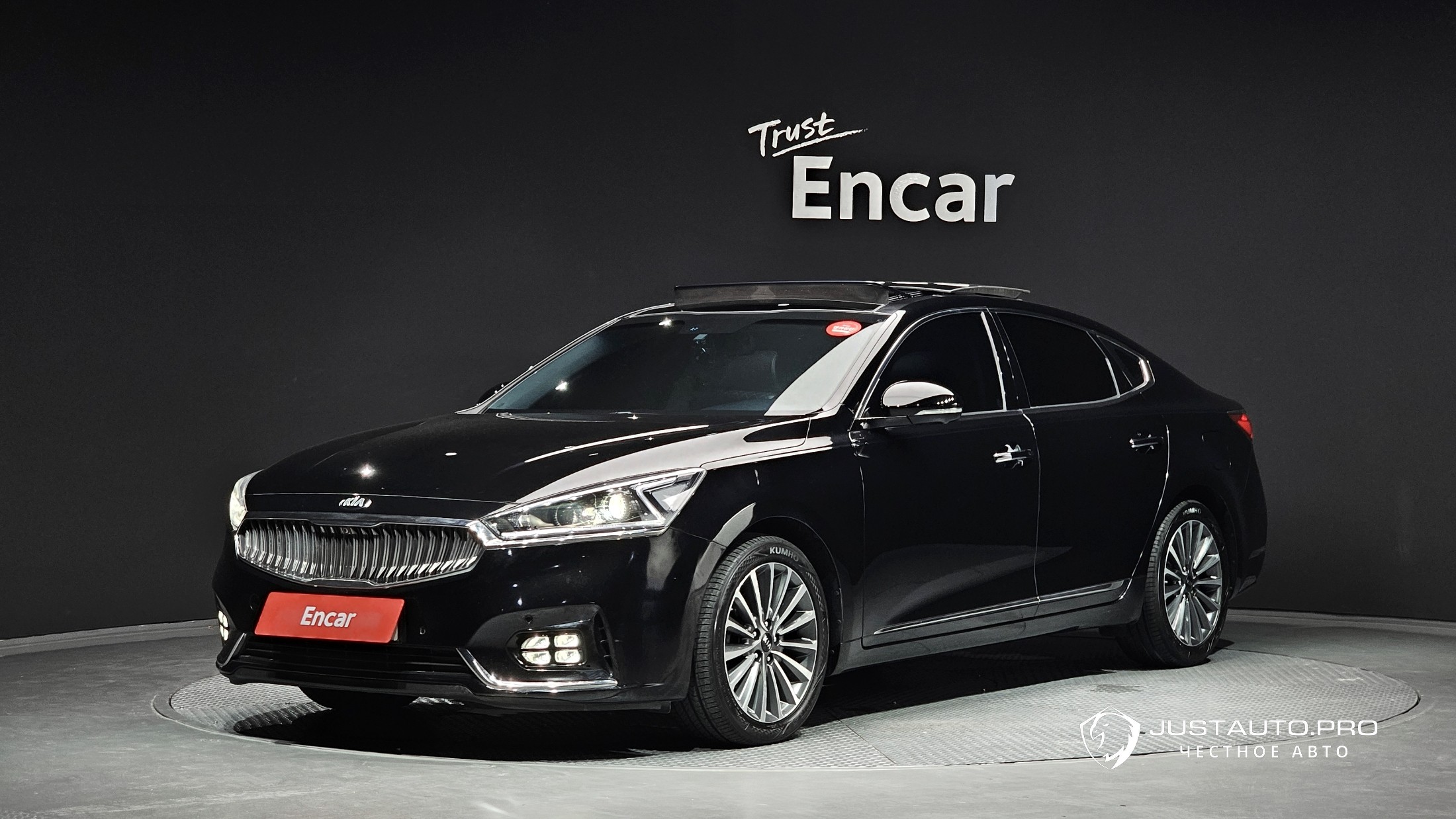 Автомобиль Kia K7