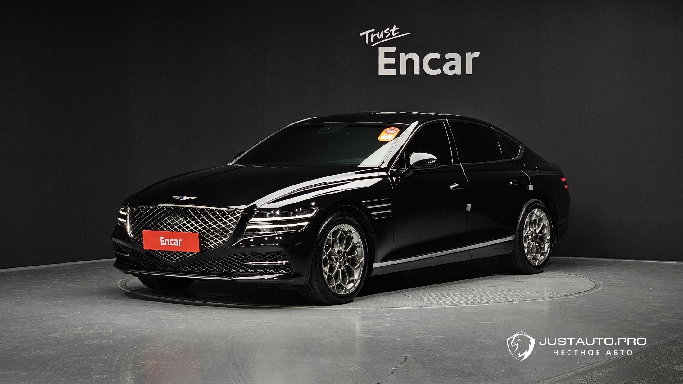 Автомобиль Genesis G80