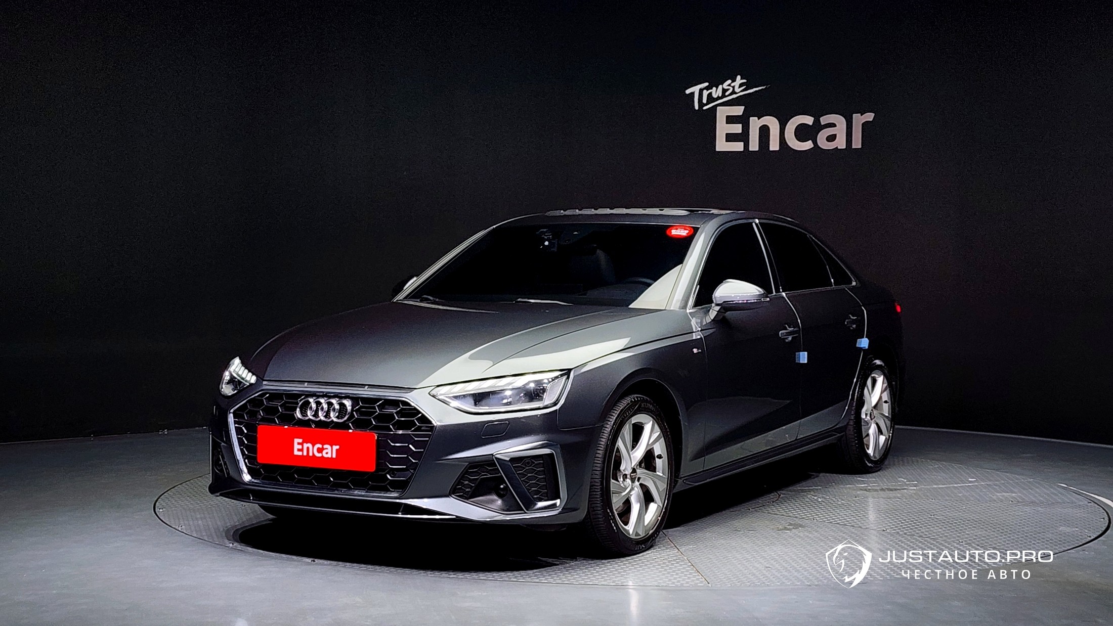 Автомобиль Audi A4
