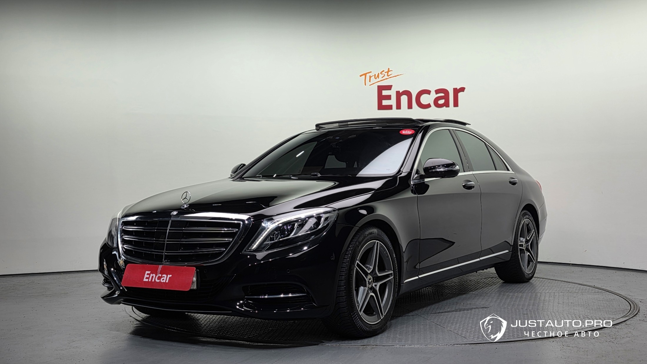 Автомобиль Mercedes-Benz S-Class