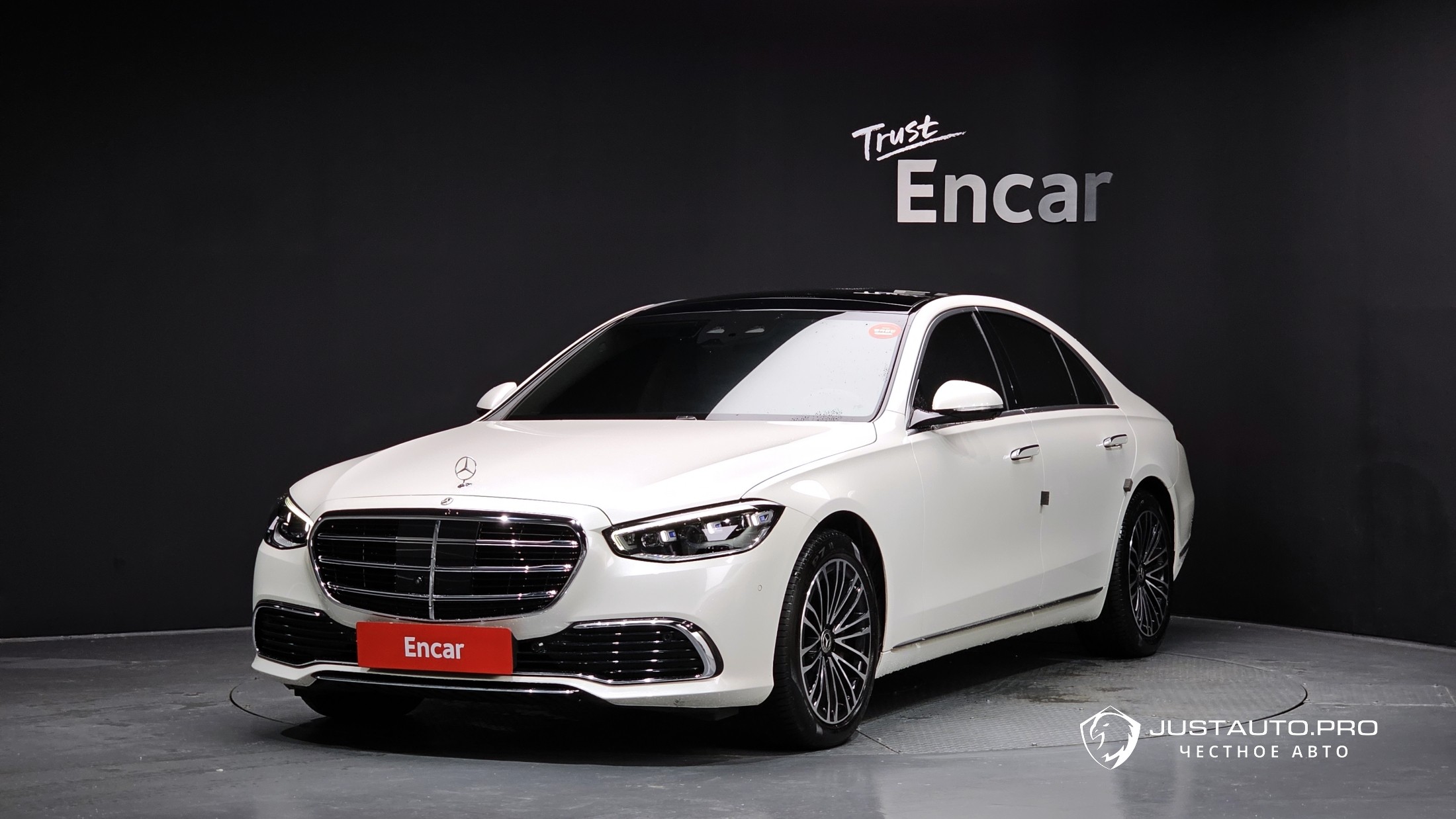 Автомобиль Mercedes-Benz S-Class