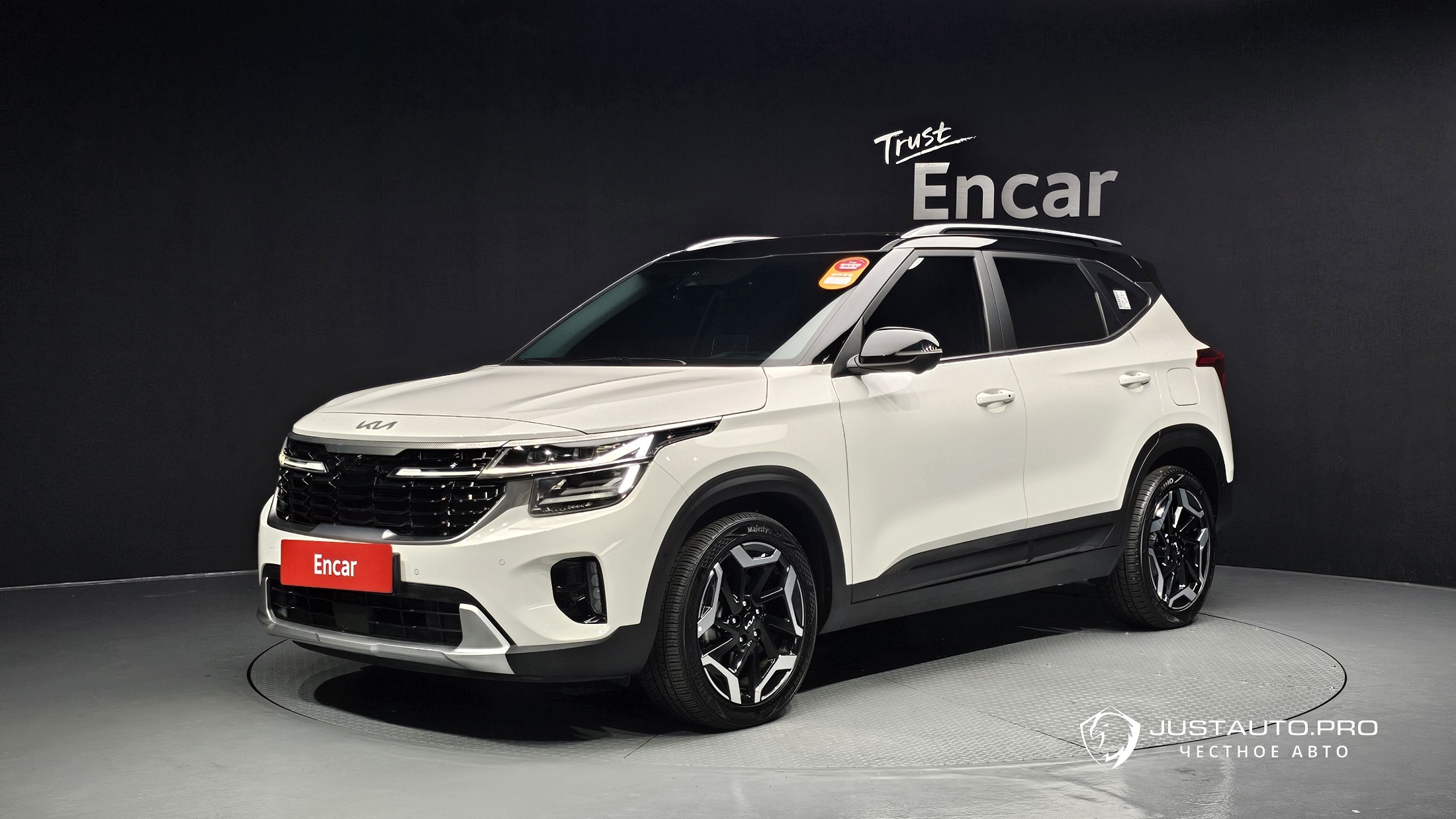 Автомобиль Kia Seltos