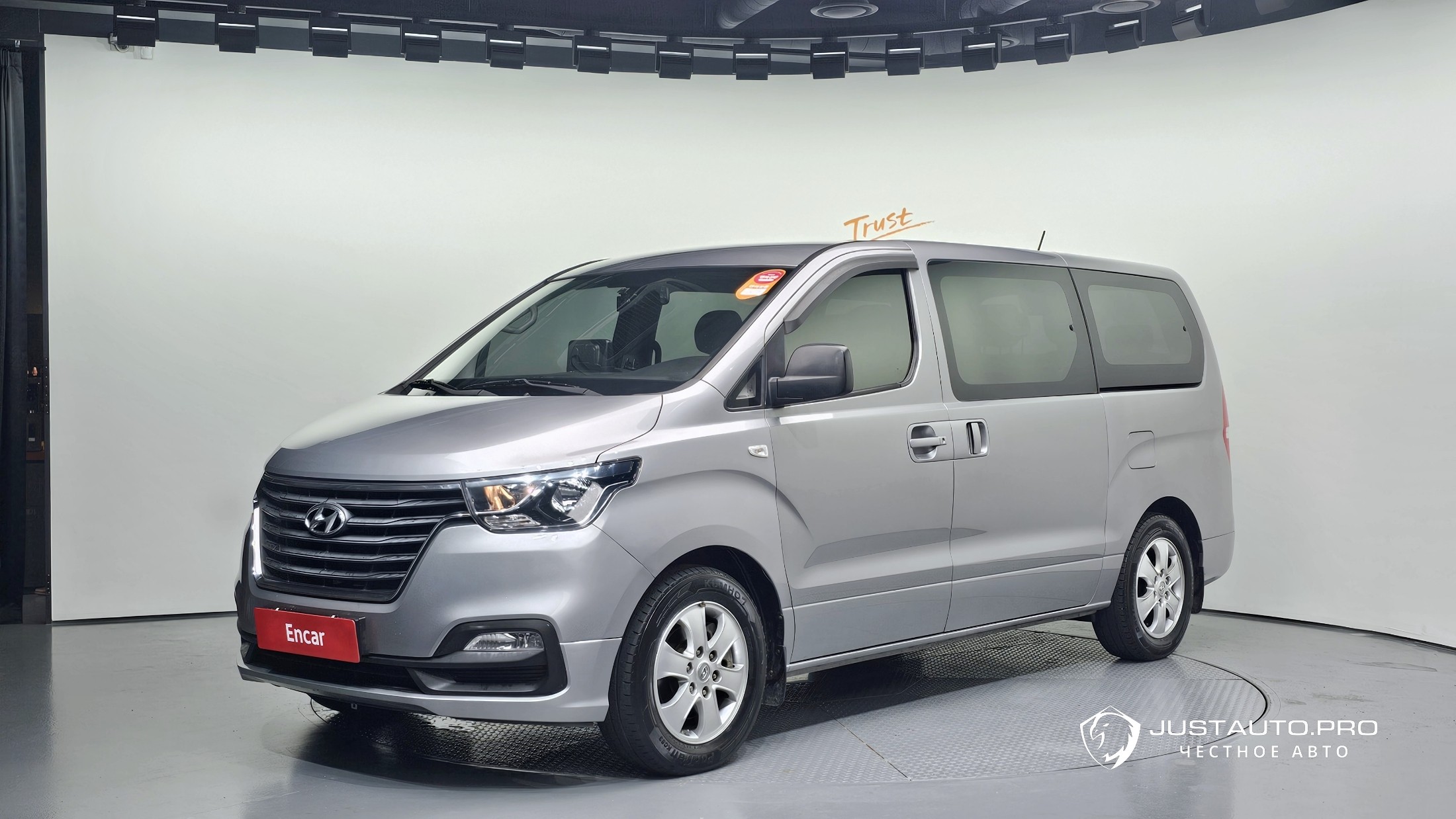 Автомобиль Hyundai Starex