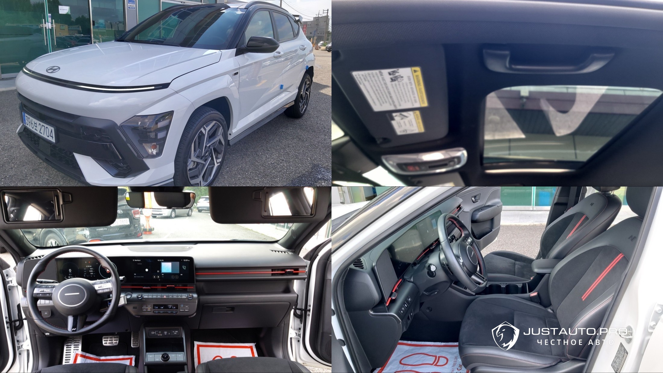 Автомобиль Hyundai Kona