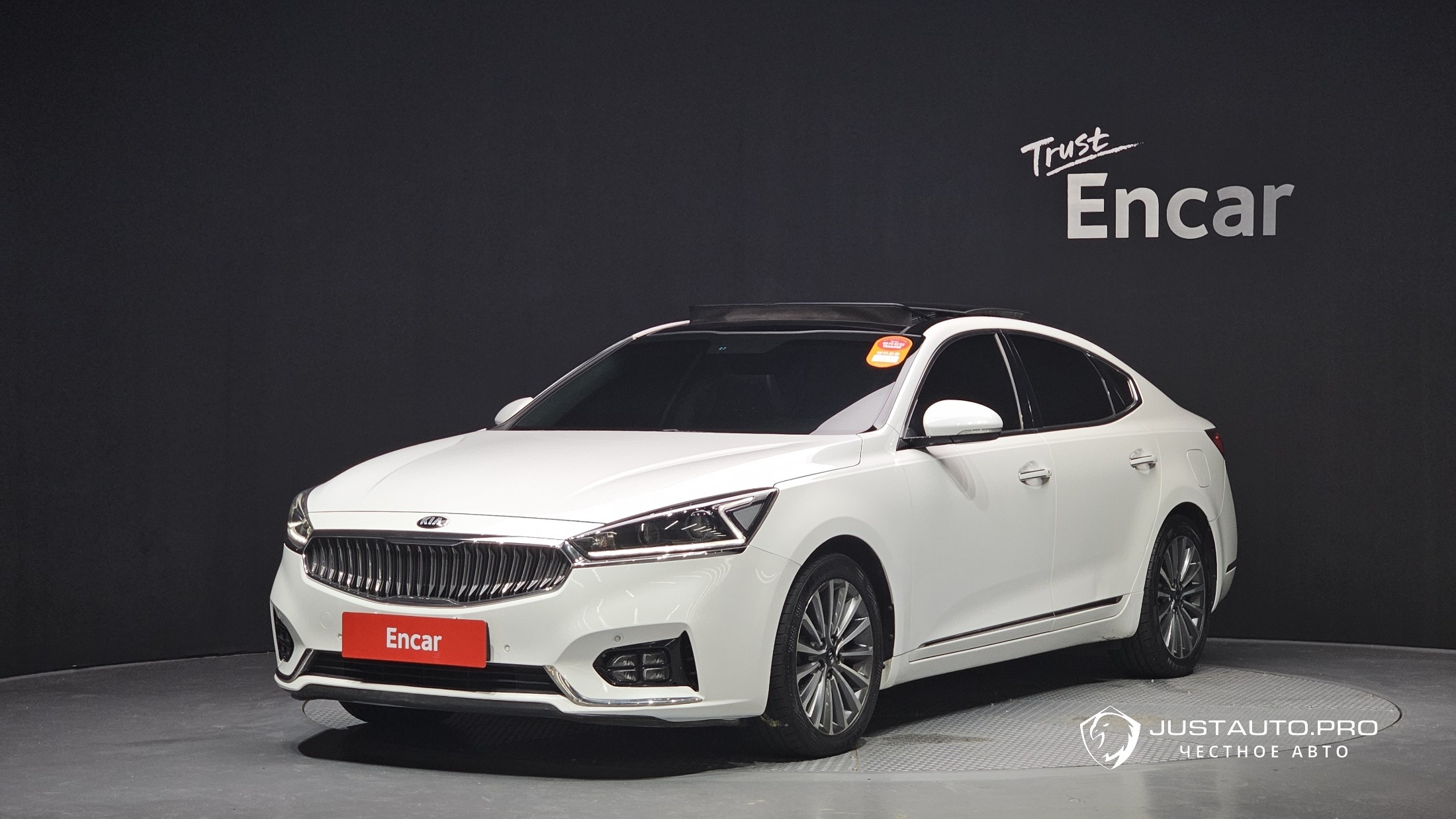 Автомобиль Kia K7
