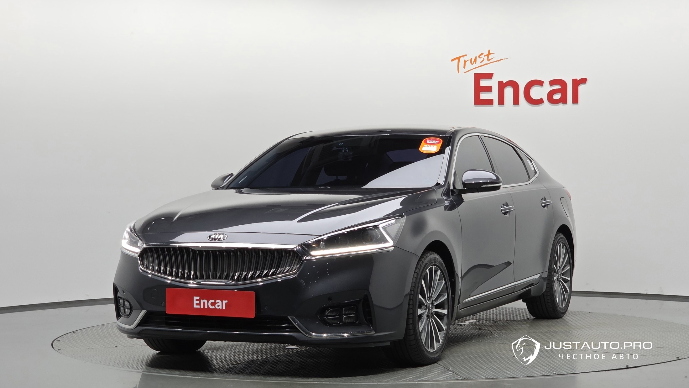 Автомобиль Kia K7