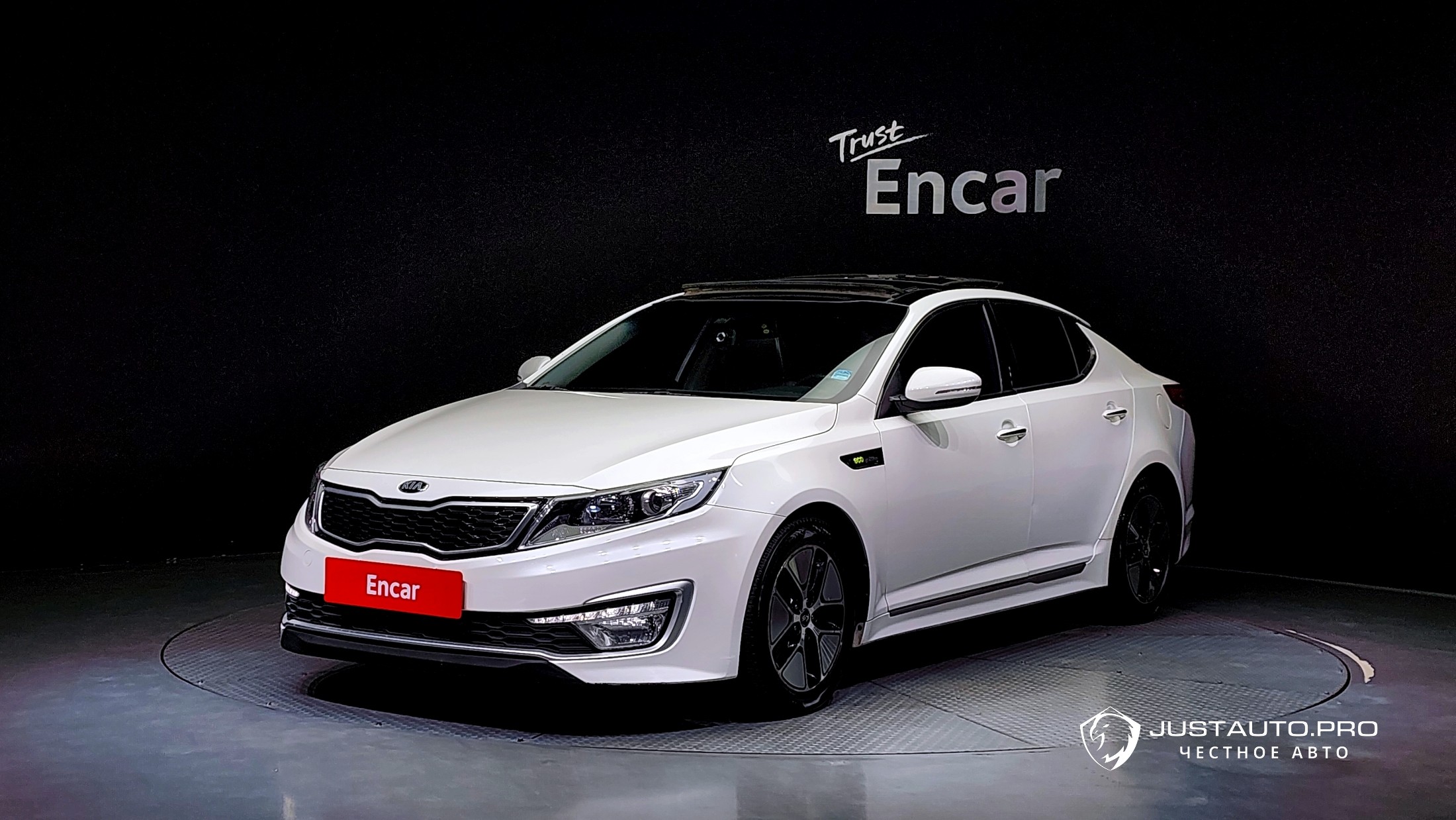 Автомобиль Kia K5