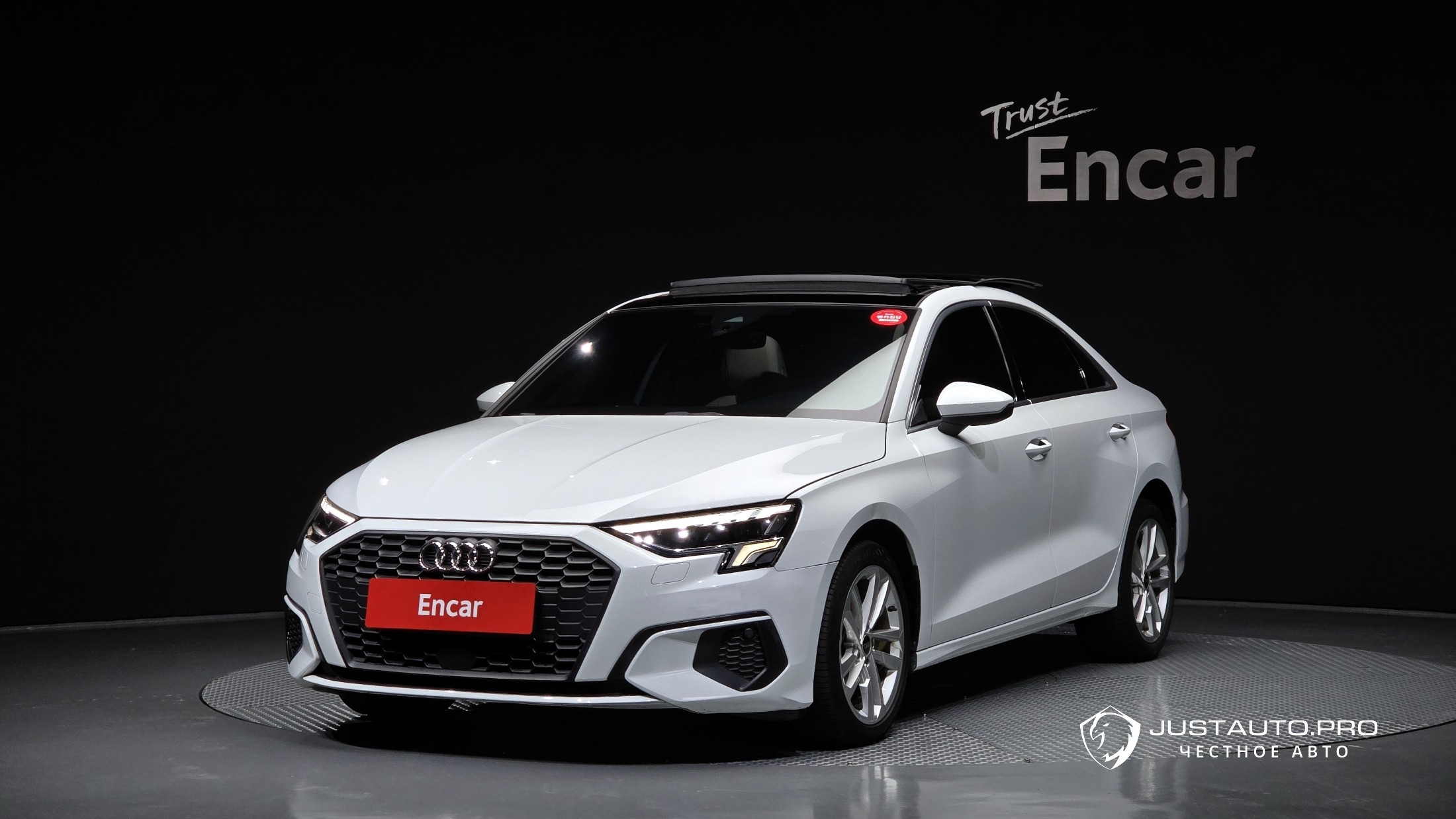 Автомобиль Audi A3