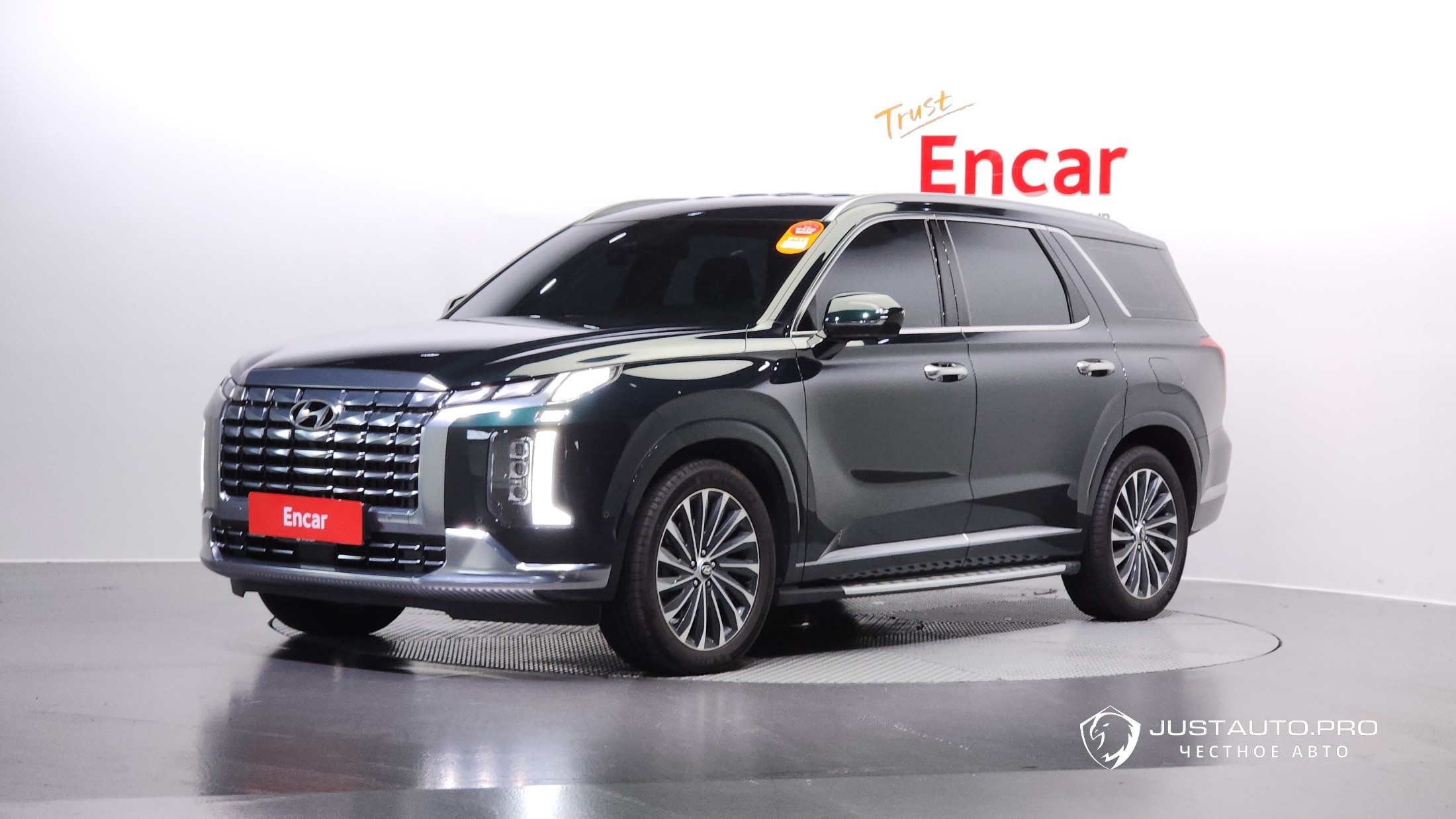 Автомобиль Hyundai Palisade