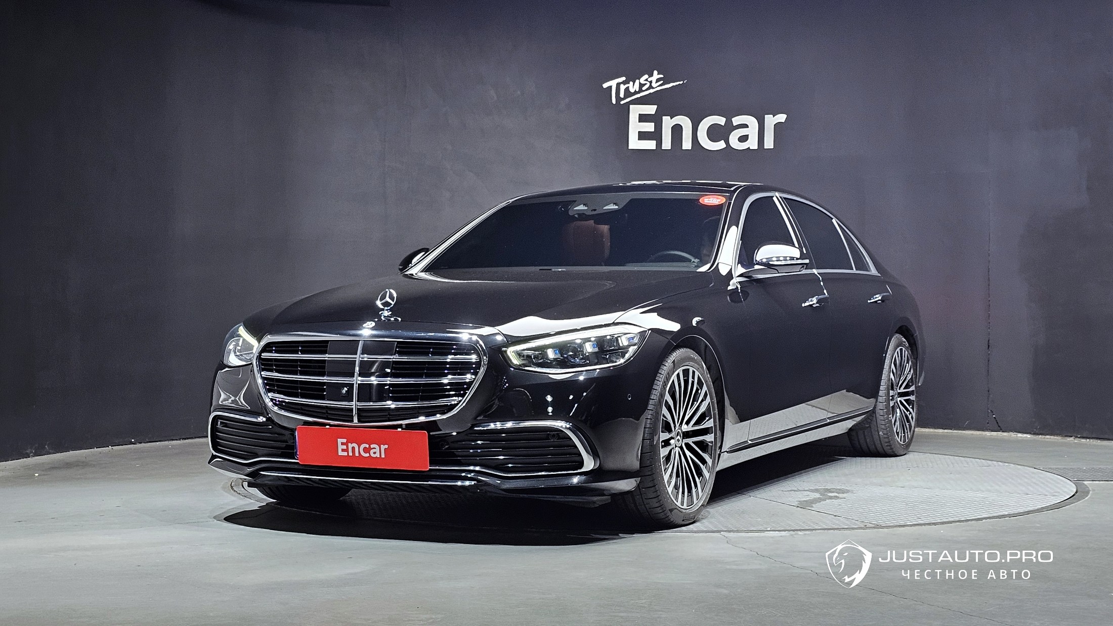 Автомобиль Mercedes-Benz S-Class