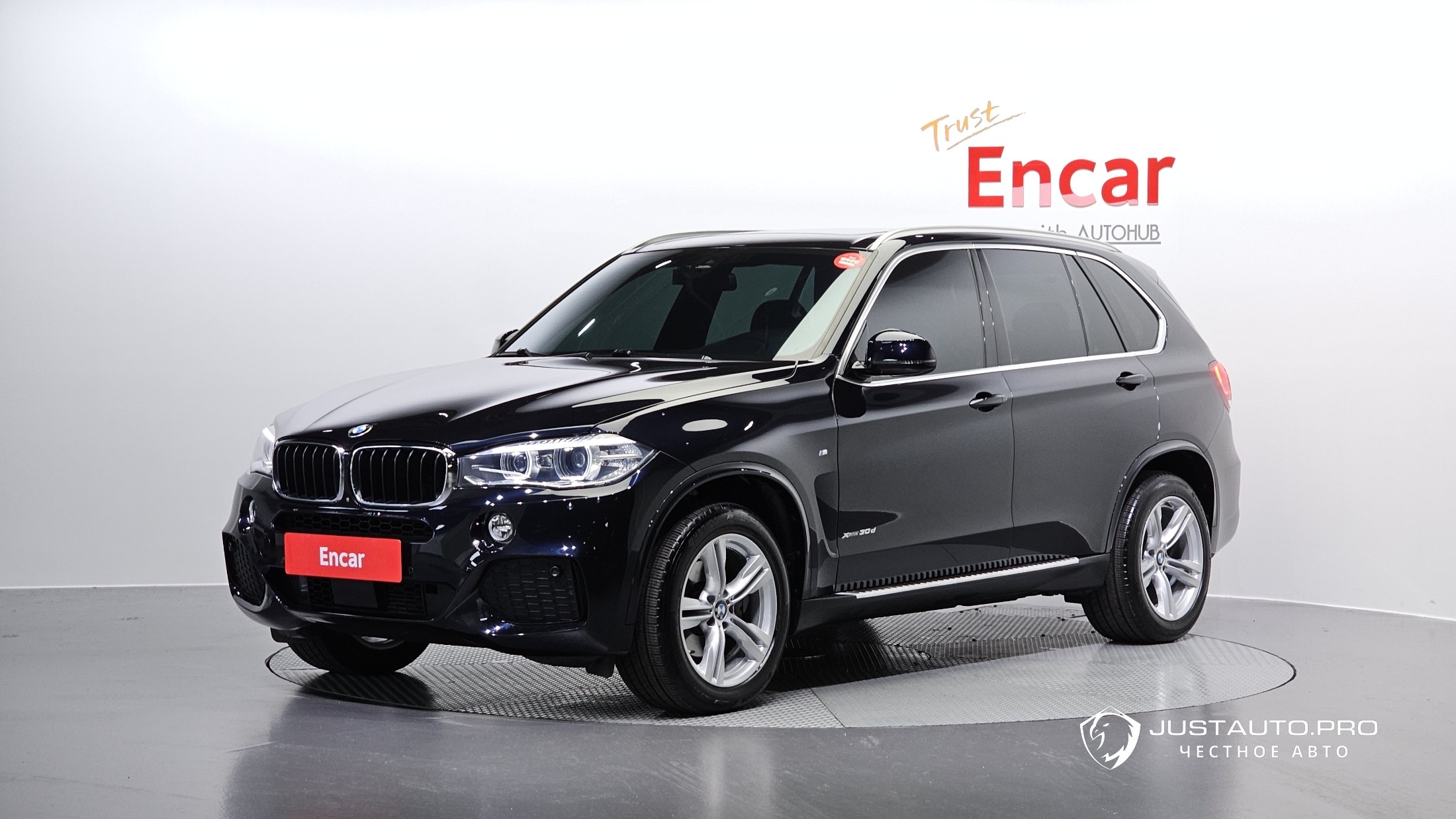 Автомобиль BMW X5