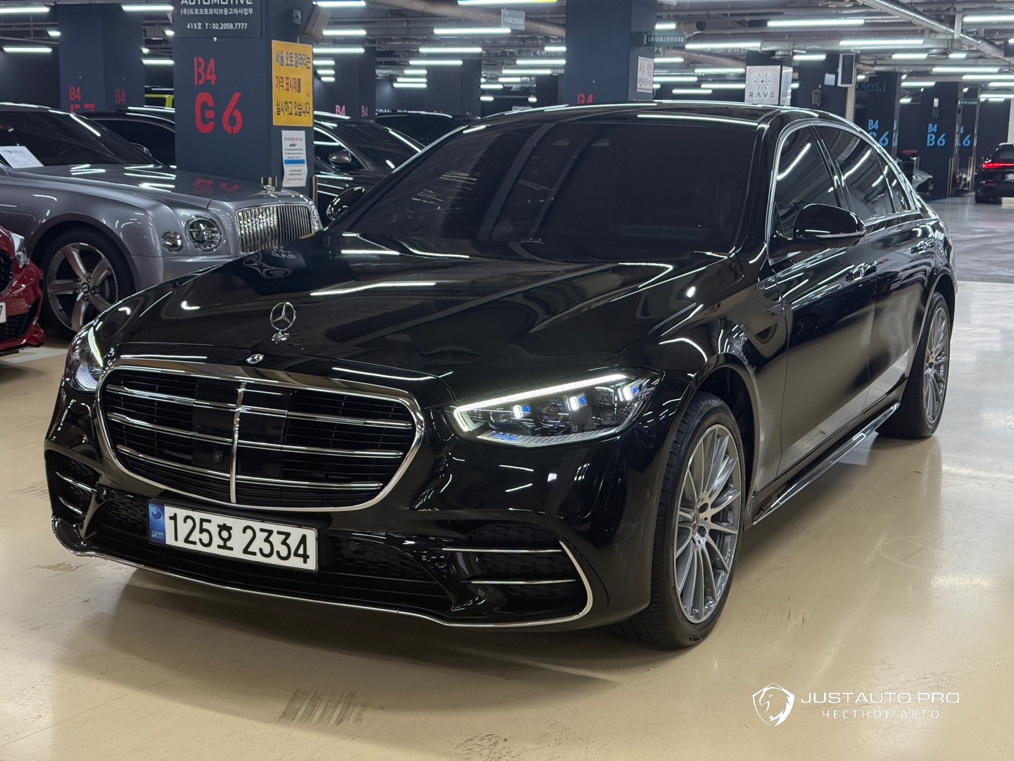 Автомобиль Mercedes-Benz S-Class