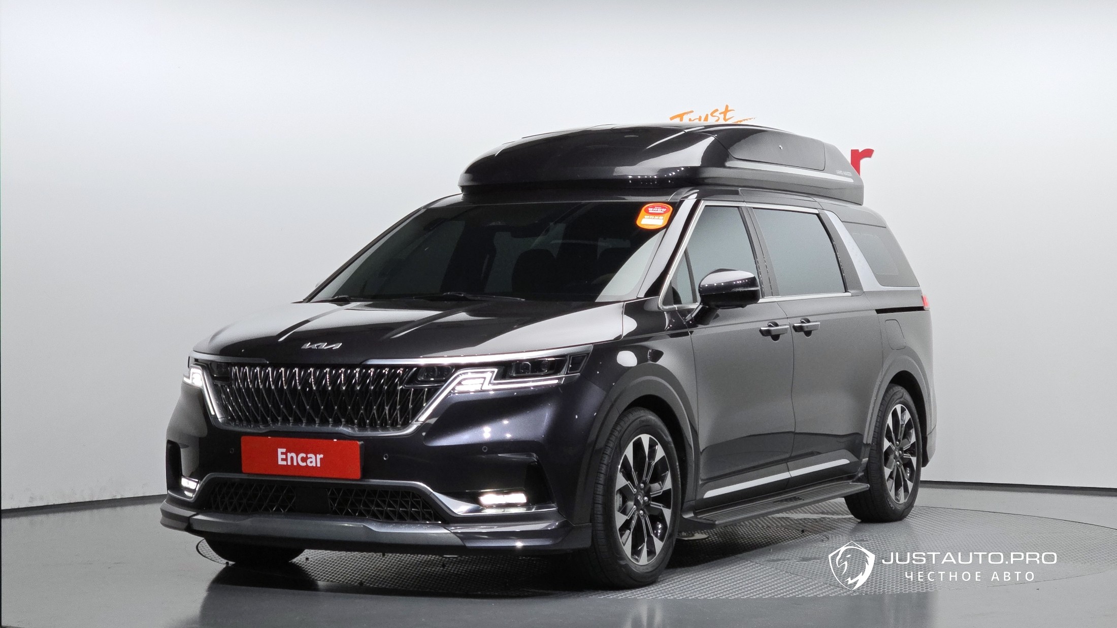 Автомобиль Kia Canival