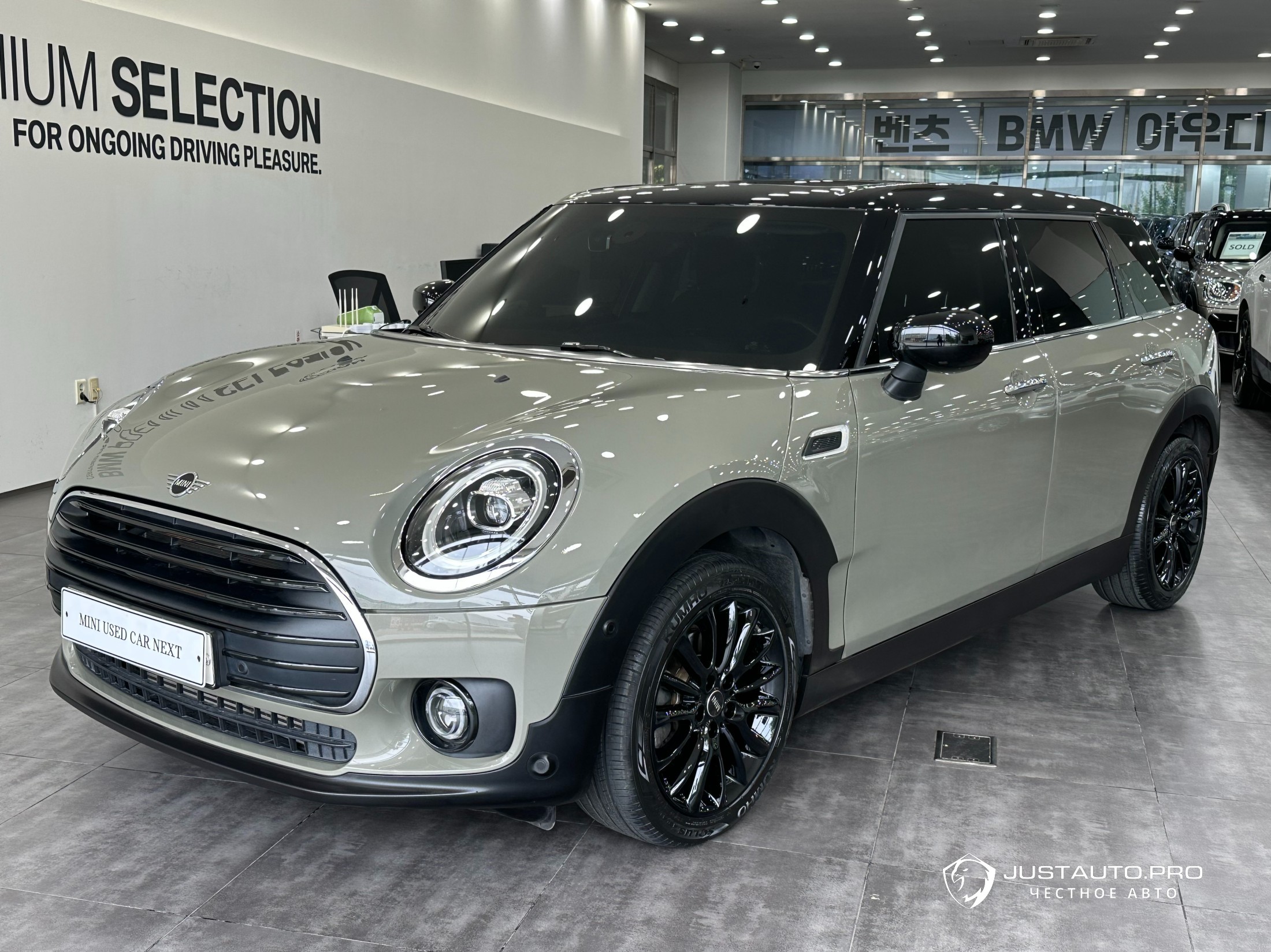 Автомобиль Mini Clubman
