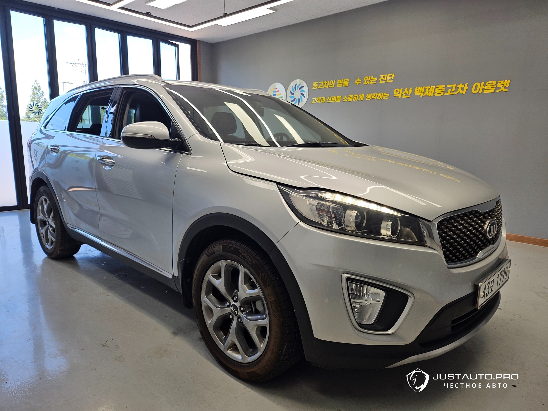 Автомобиль Kia Sorento