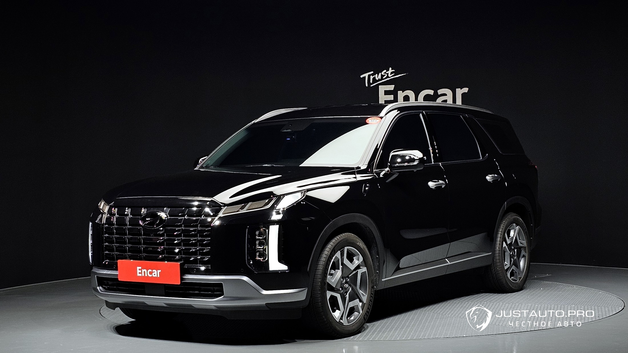 Автомобиль Hyundai Palisade