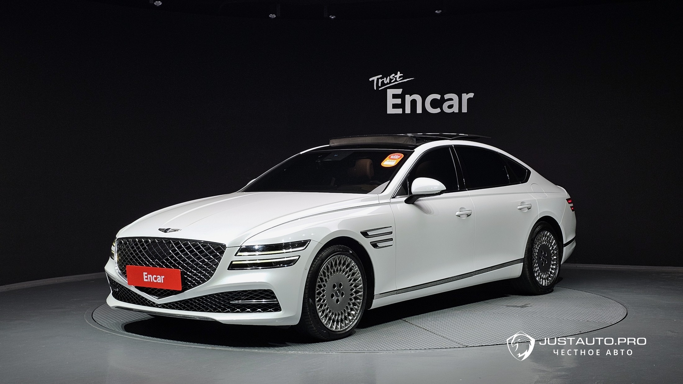Автомобиль Genesis G80