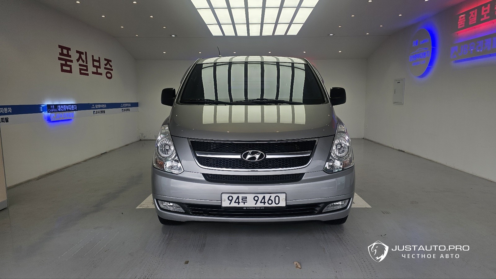 Автомобиль Hyundai Starex
