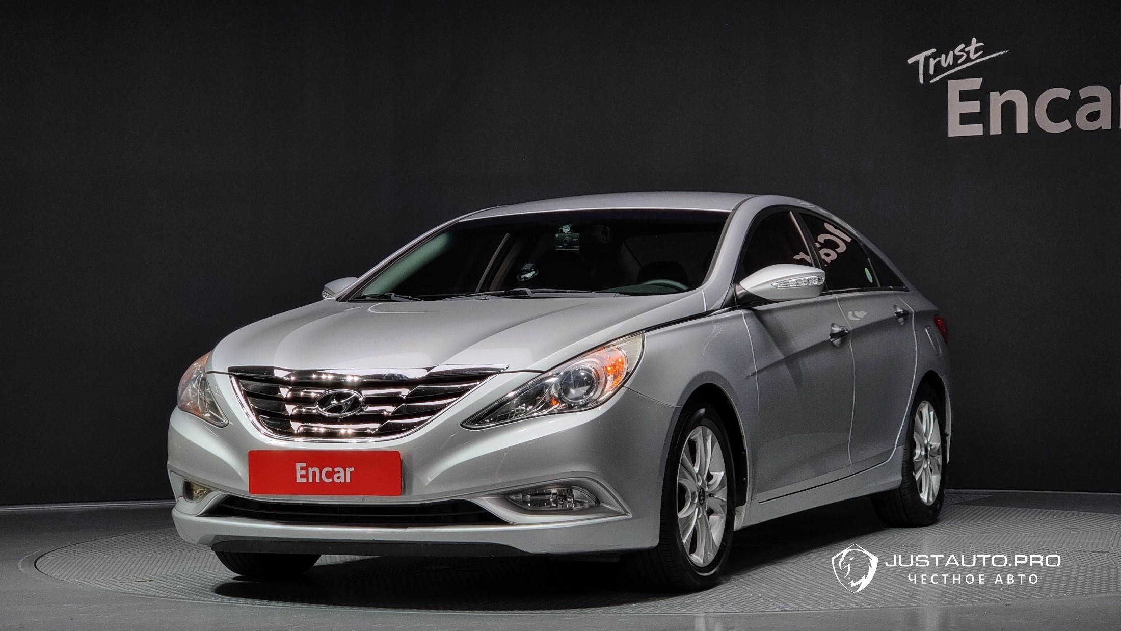 Автомобиль Hyundai Sonata
