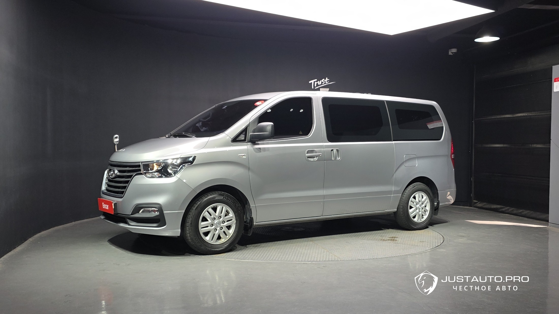 Автомобиль Hyundai Starex