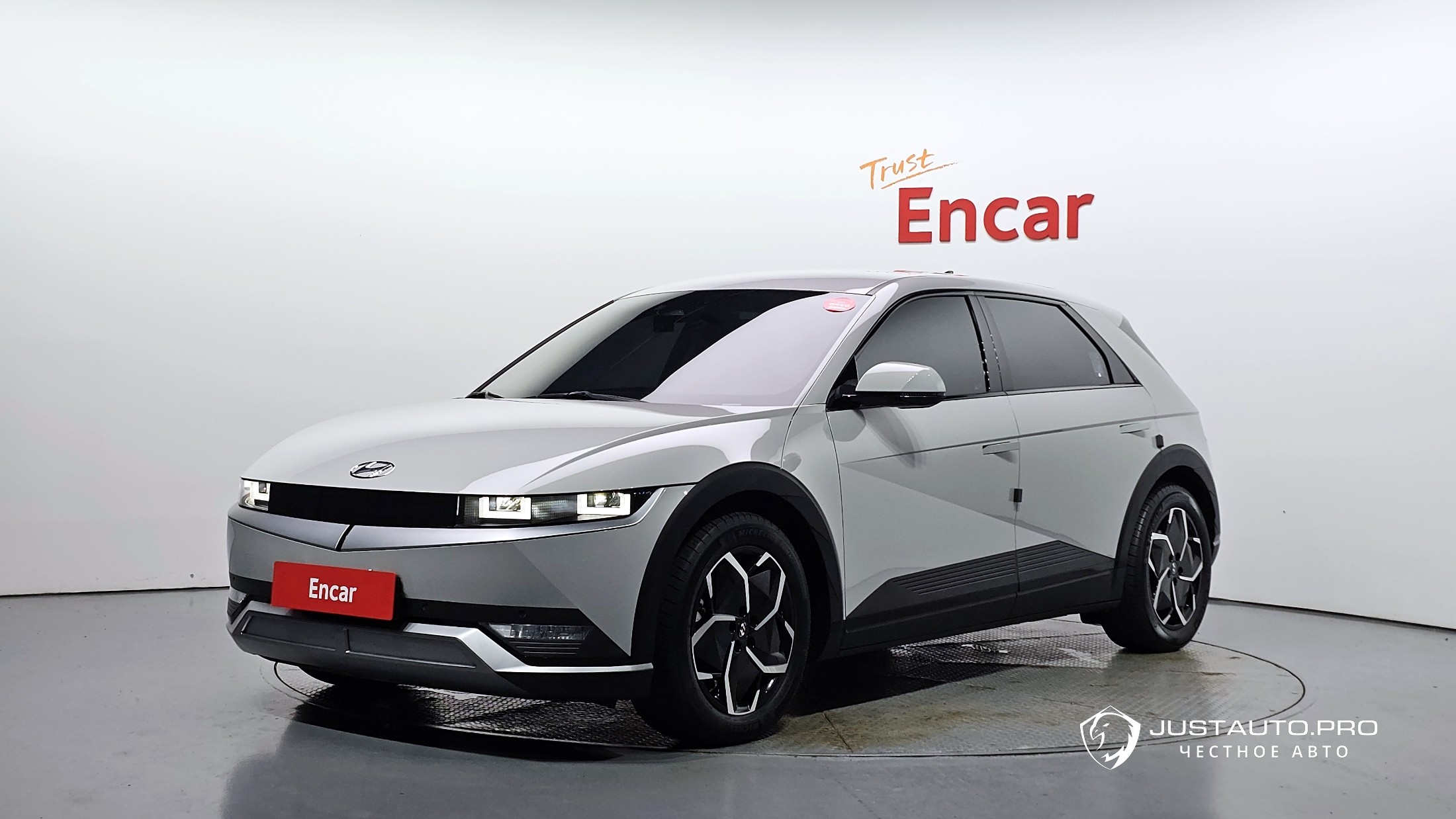 Автомобиль Hyundai Ioniq5
