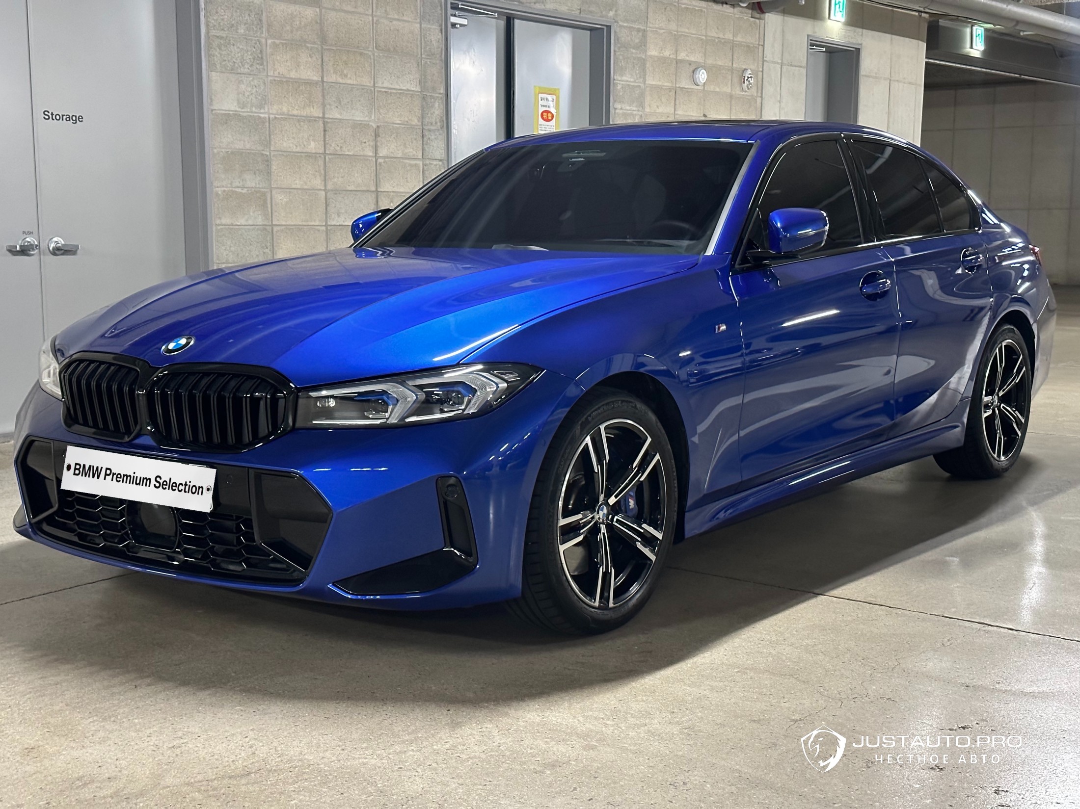 Автомобиль BMW 3-Series