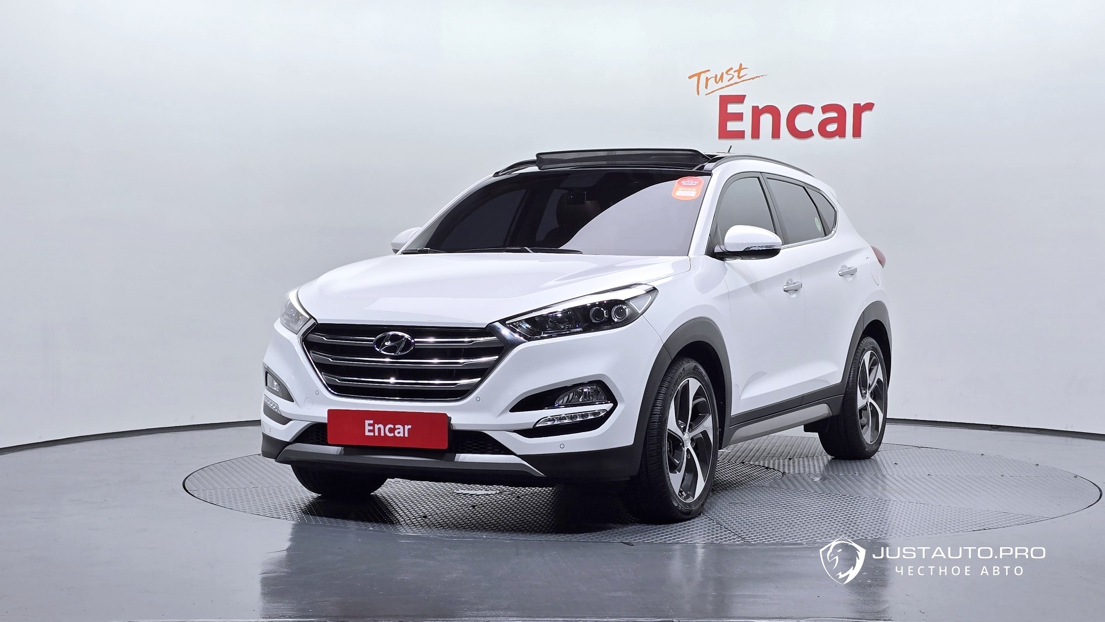 Автомобиль Hyundai Tucson