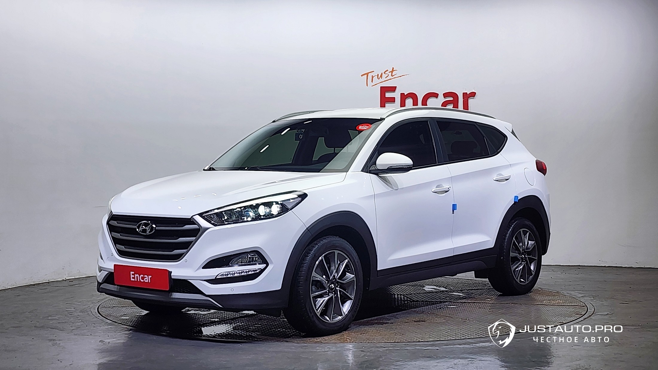 Автомобиль Hyundai Tucson