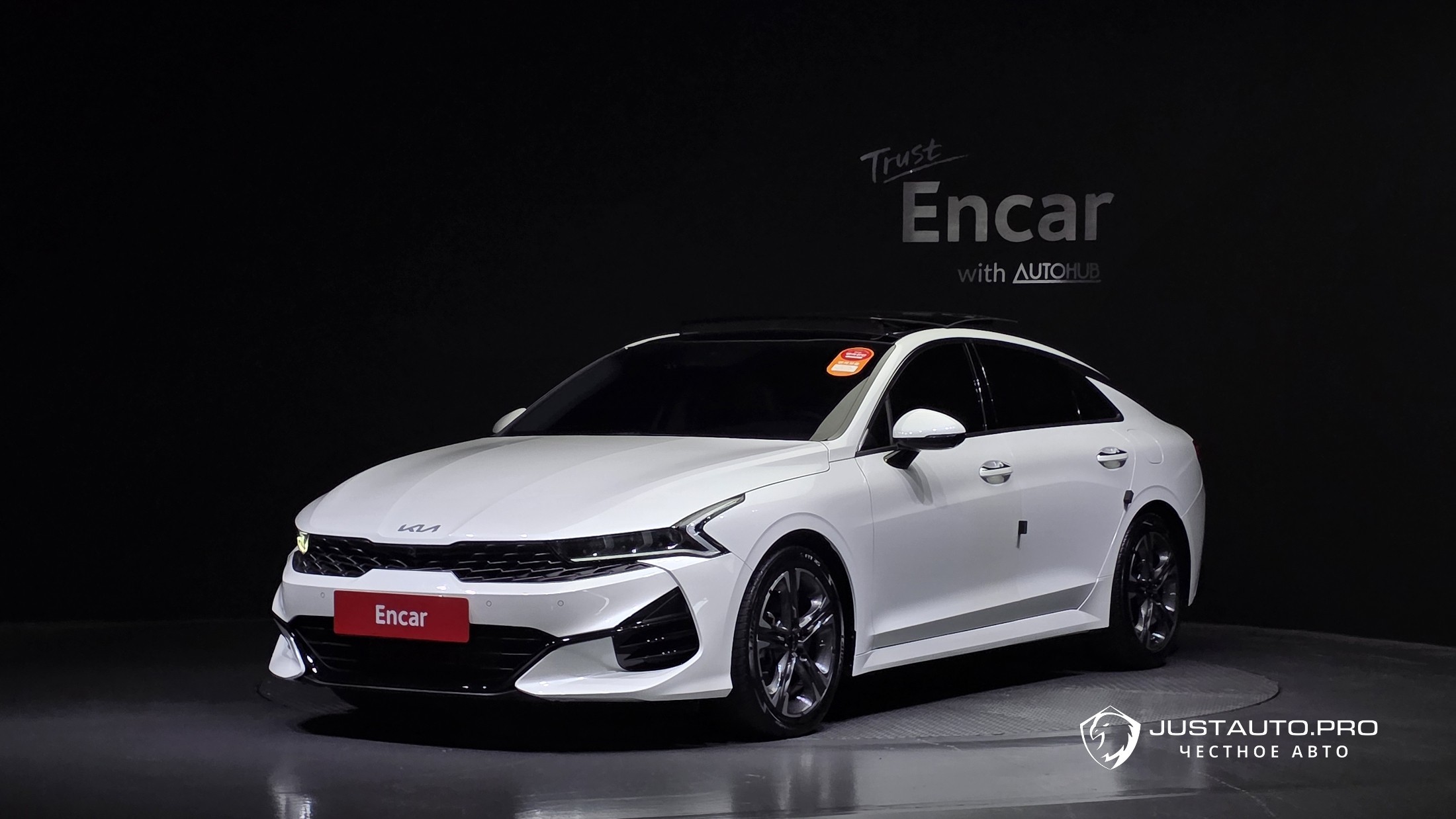 Автомобиль Kia K5