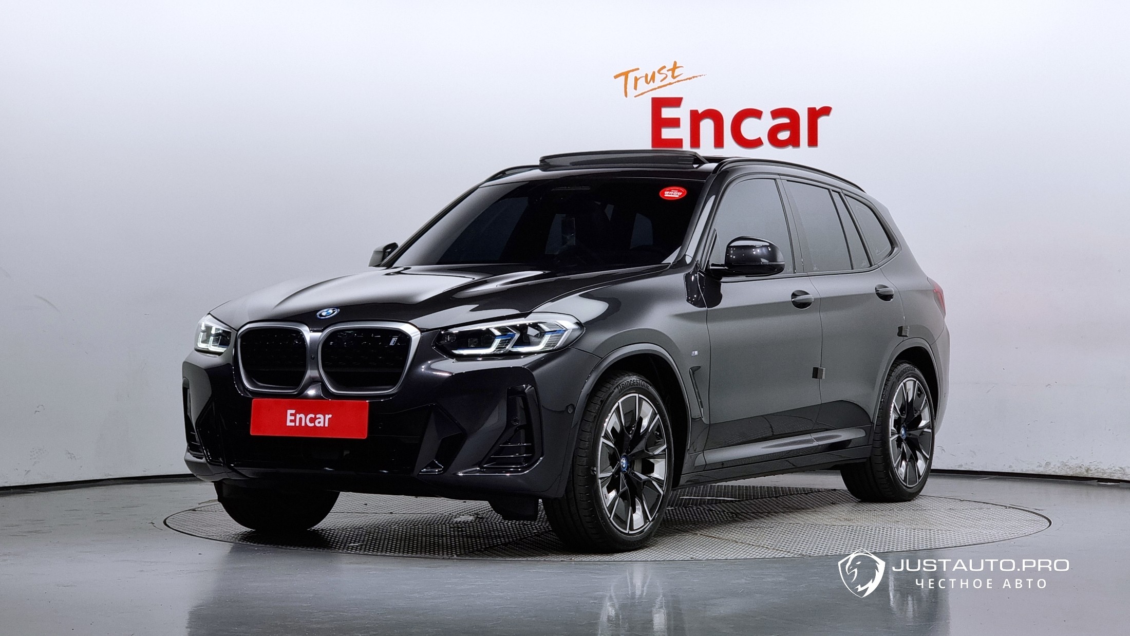 Автомобиль BMW iX3